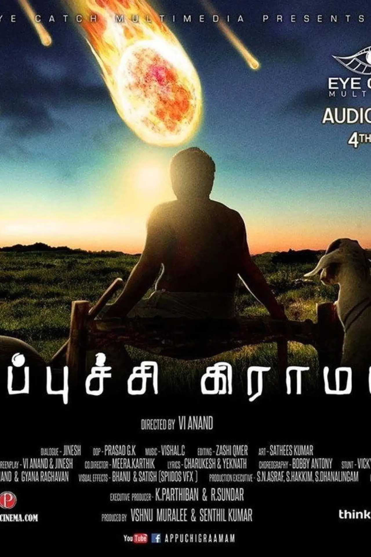 Plakat filmowy "அப்புச்சி கிராமம்"