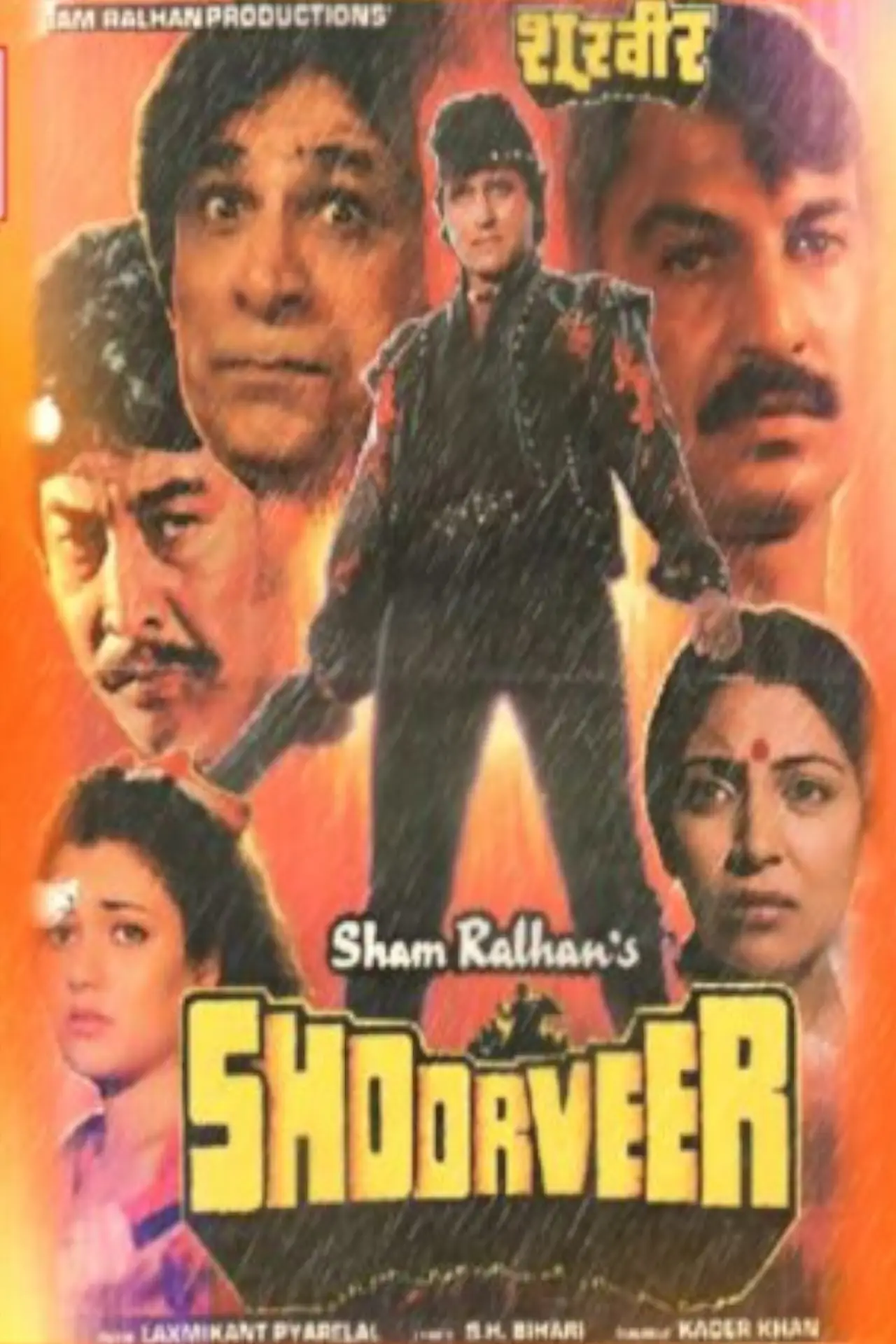 Plakat filmowy "Shoorveer"