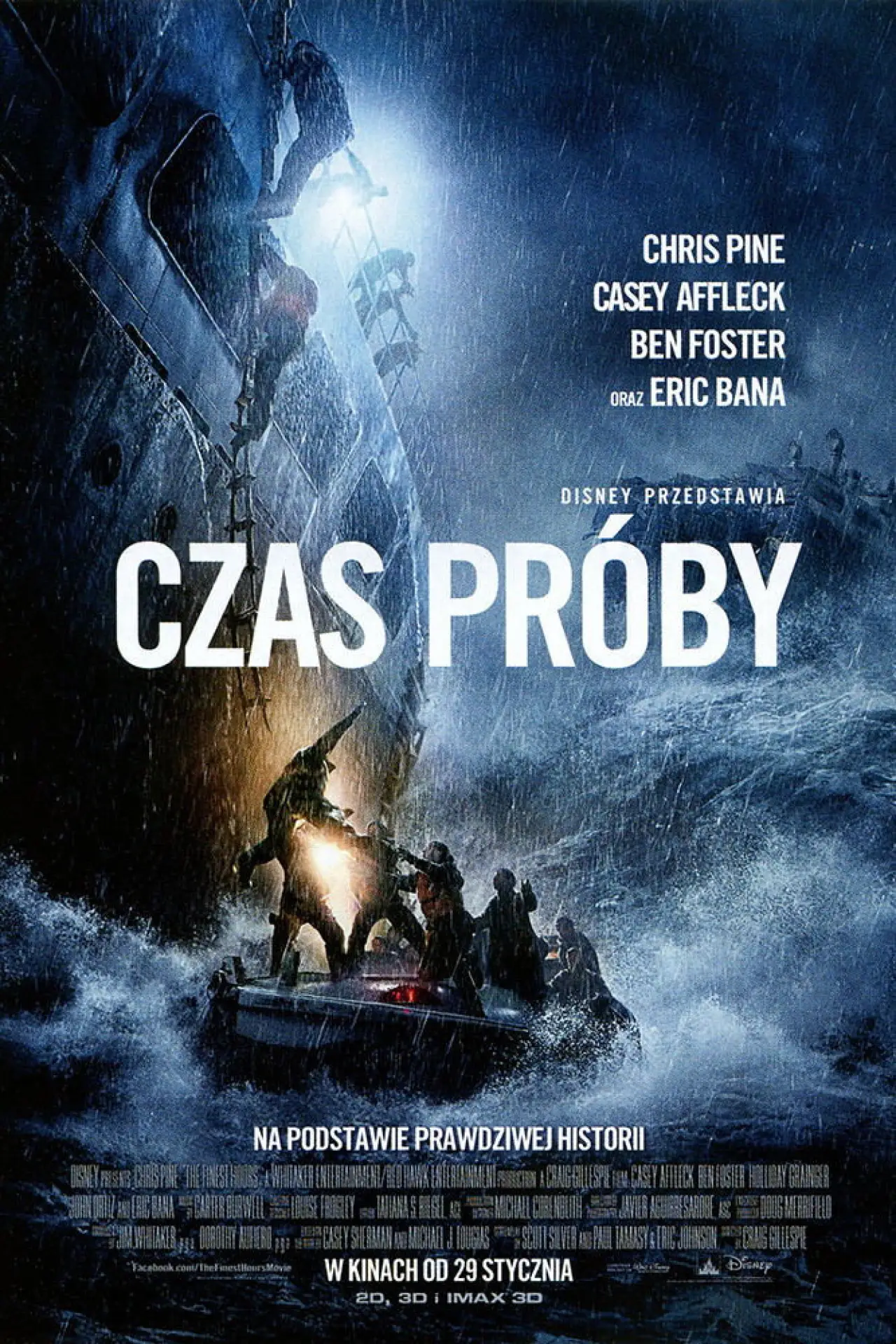Plakat filmowy "Czas próby"