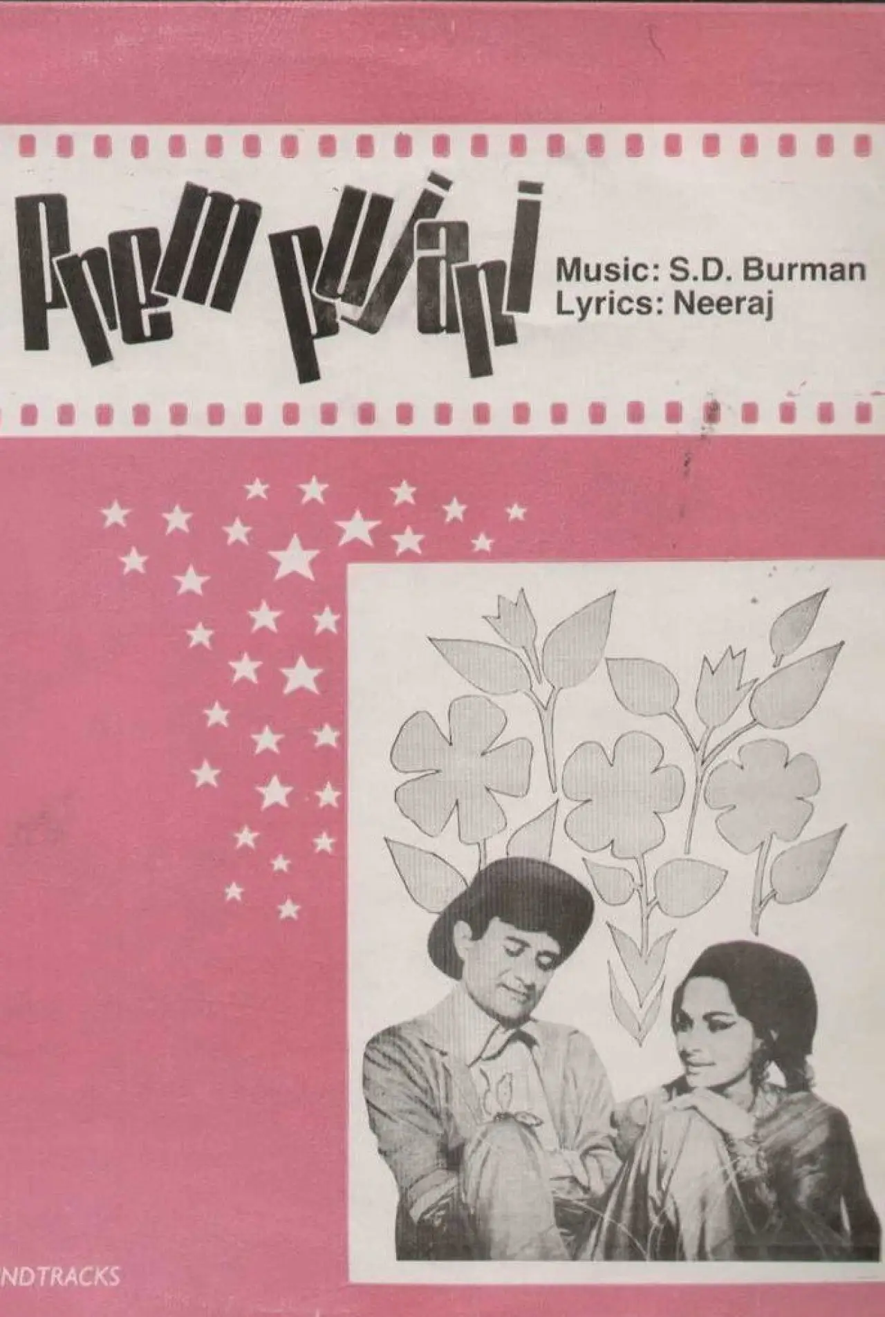 Plakat filmowy "Prem Pujari"