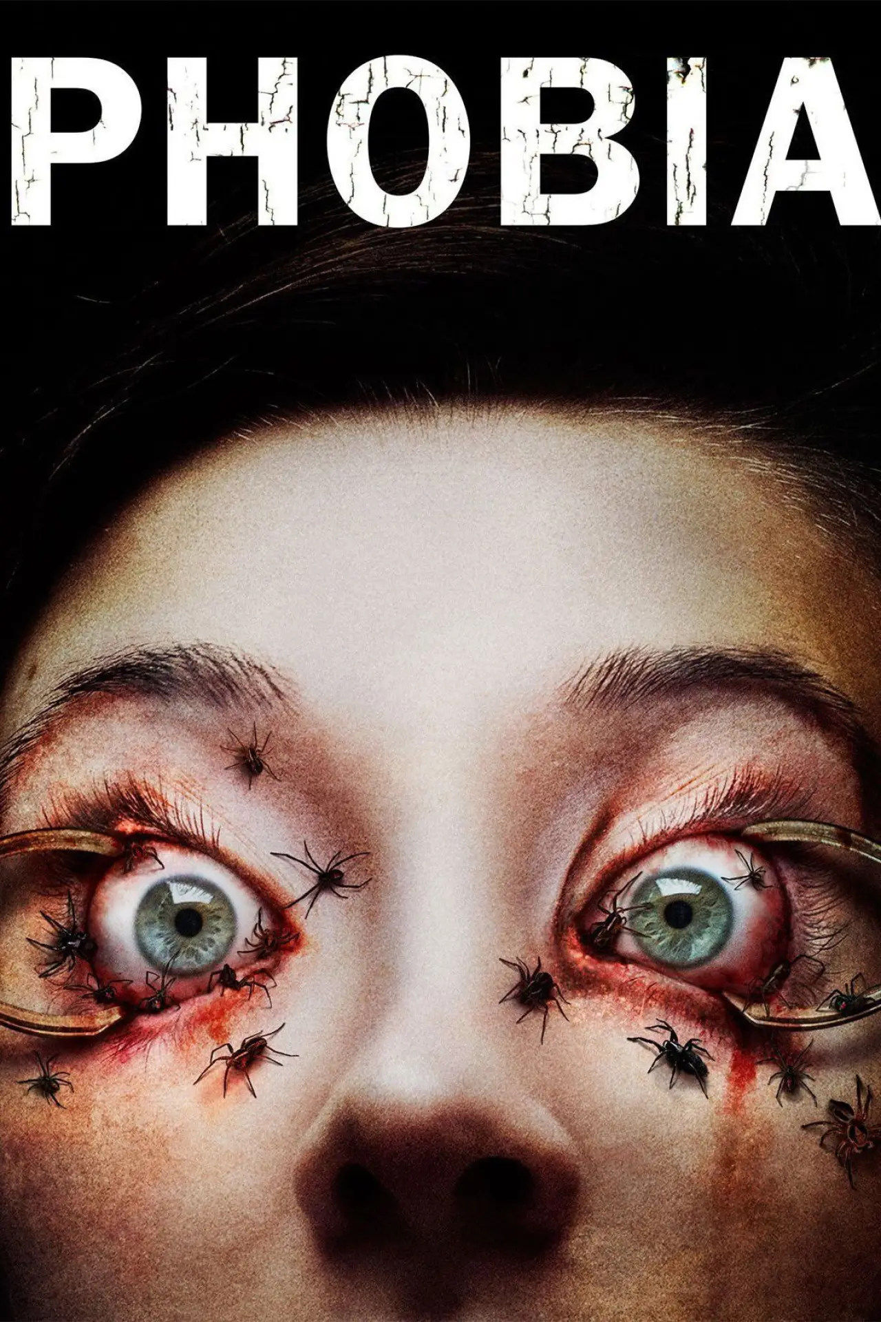 Plakat filmowy "Alone"