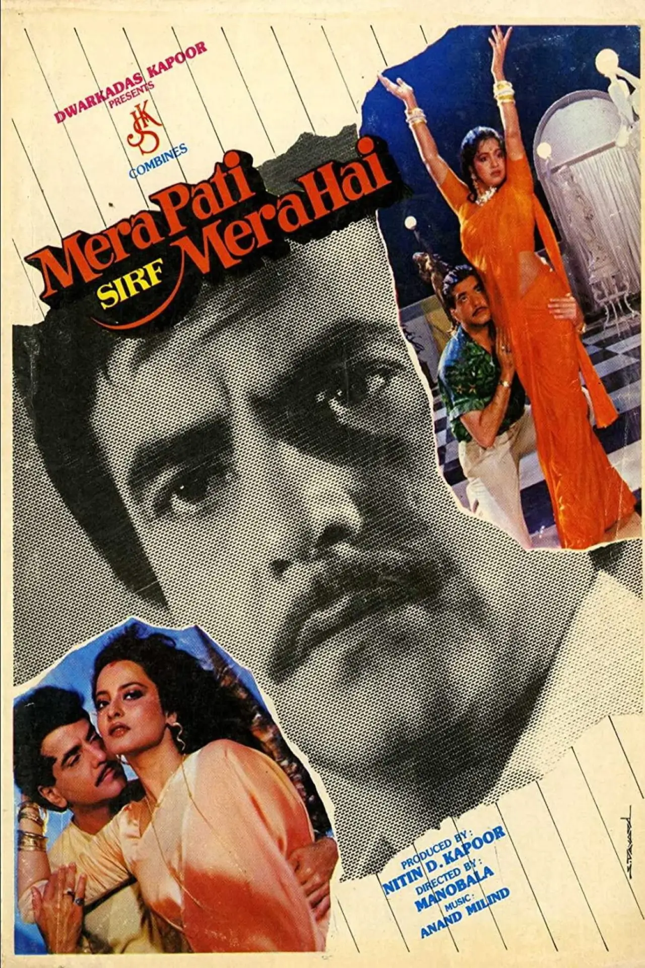 Plakat filmowy "Mera Pati Sirf Mera Hai"
