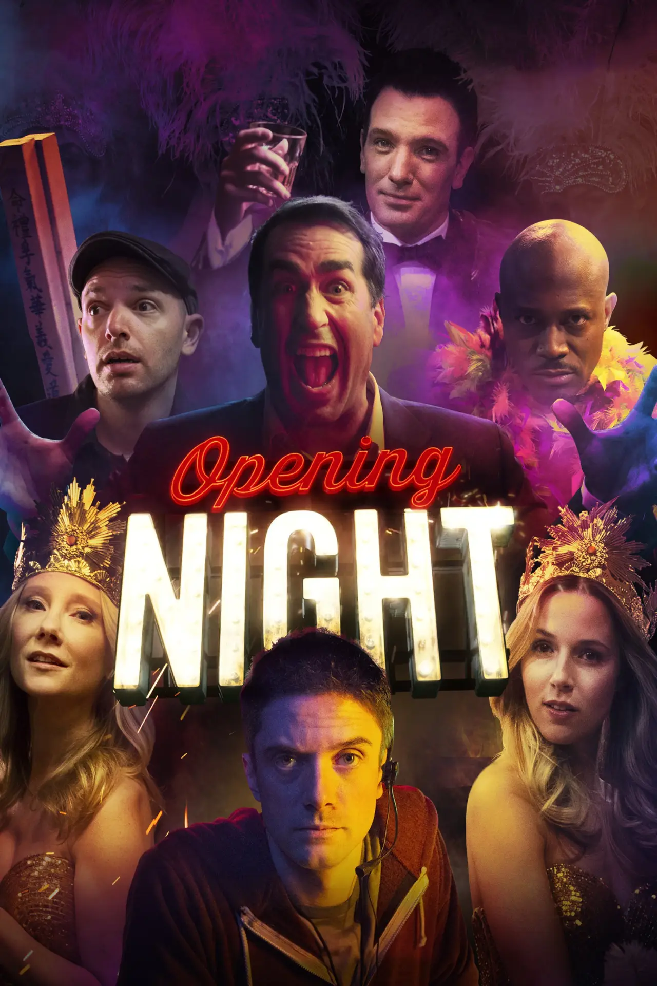 Plakat filmowy "Opening Night"