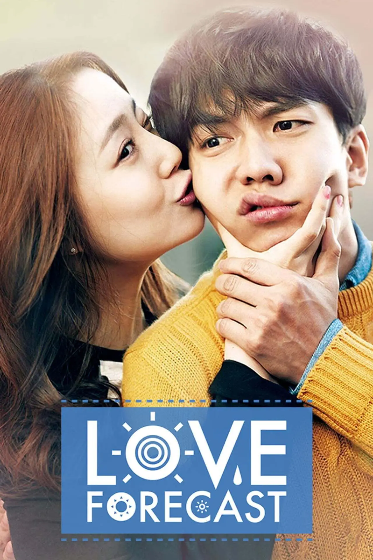 Plakat filmowy "오늘의 연애"