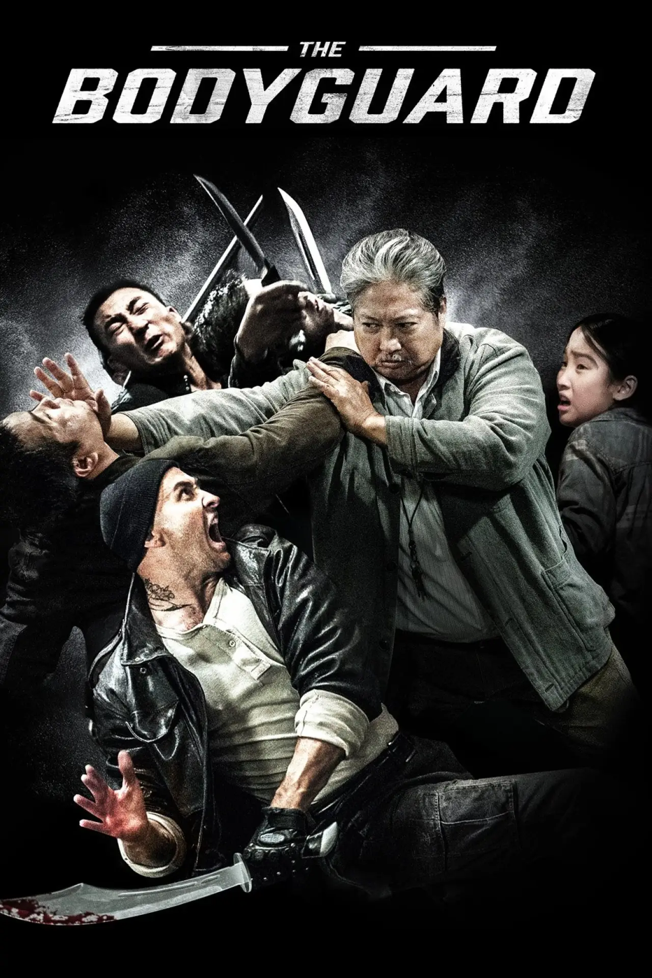 Plakat filmowy "My Beloved Bodyguard"