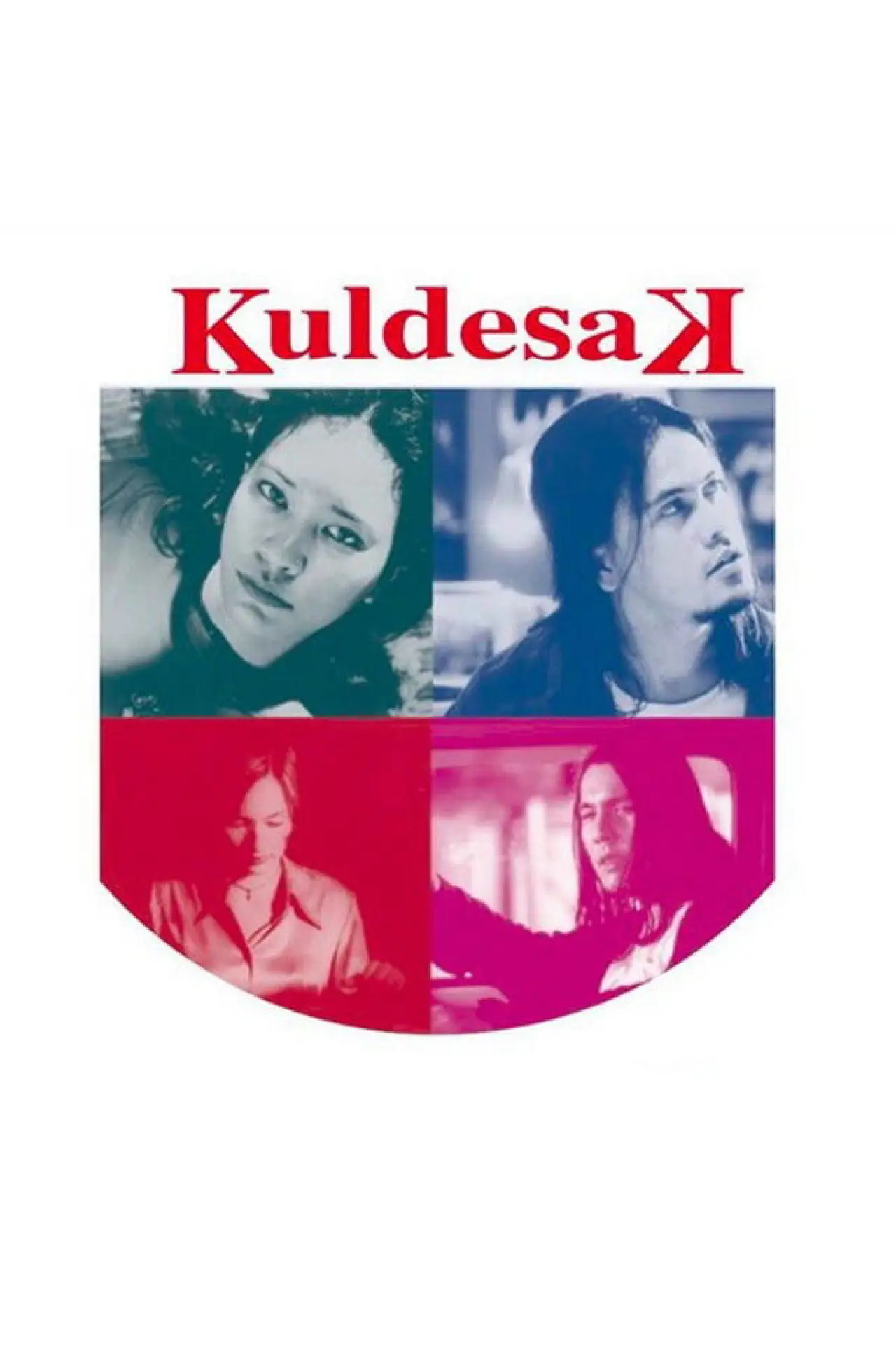 Plakat filmowy "Kuldesak"