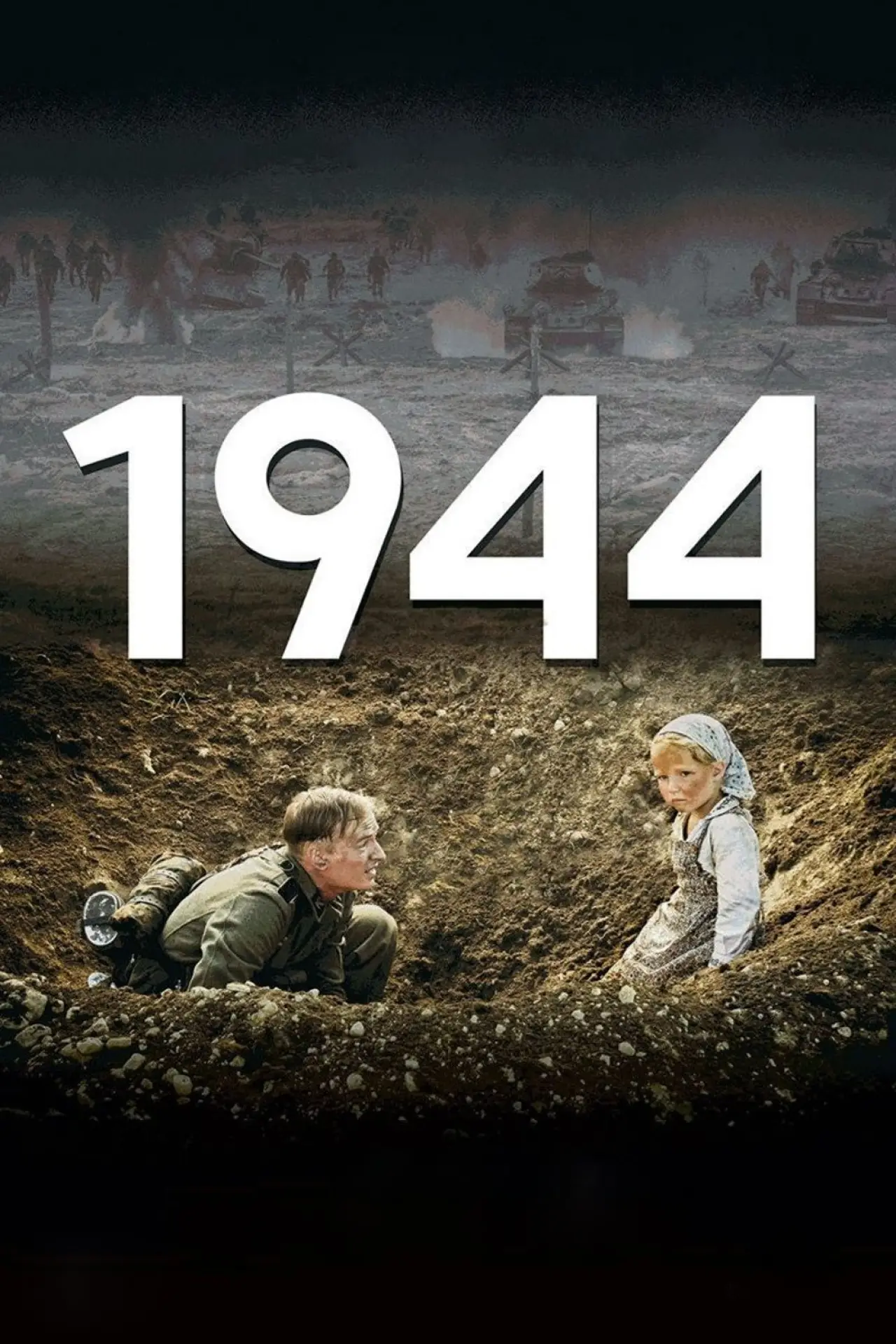 Plakat filmowy "1944"