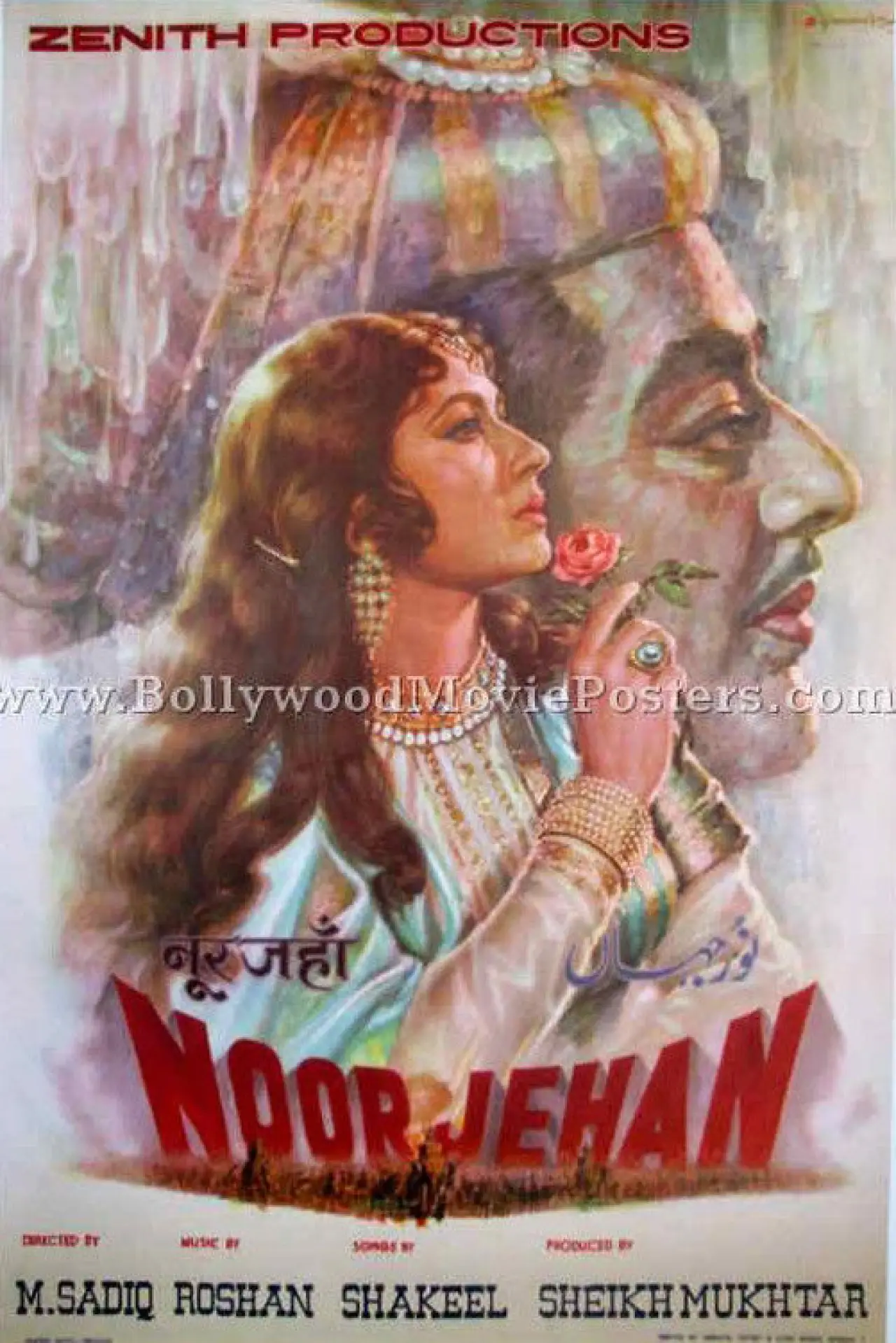 Plakat filmowy "Noorjehan"
