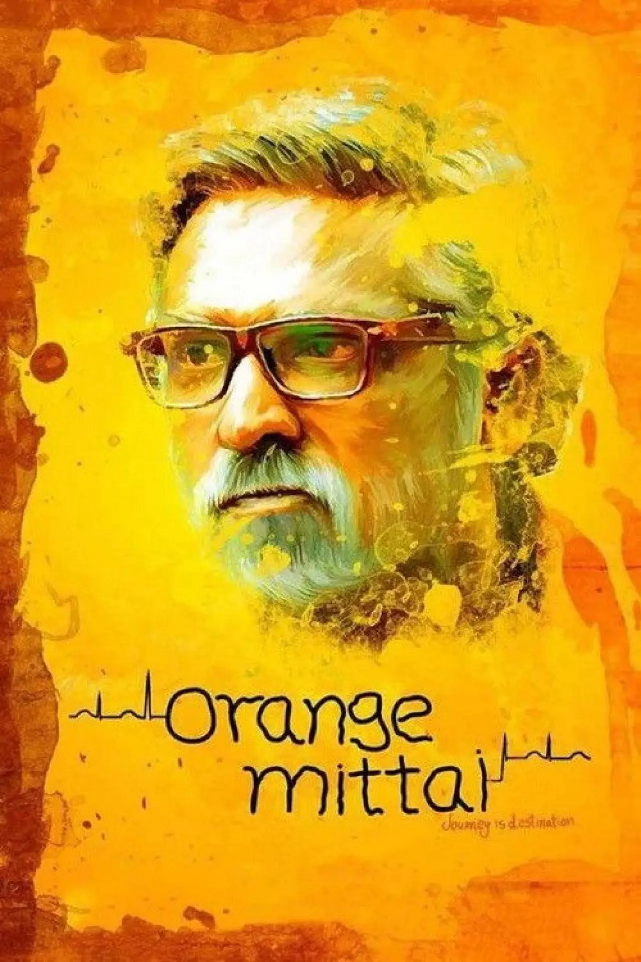 Plakat filmowy "ஆரஞ்சு மிட்டாய்"
