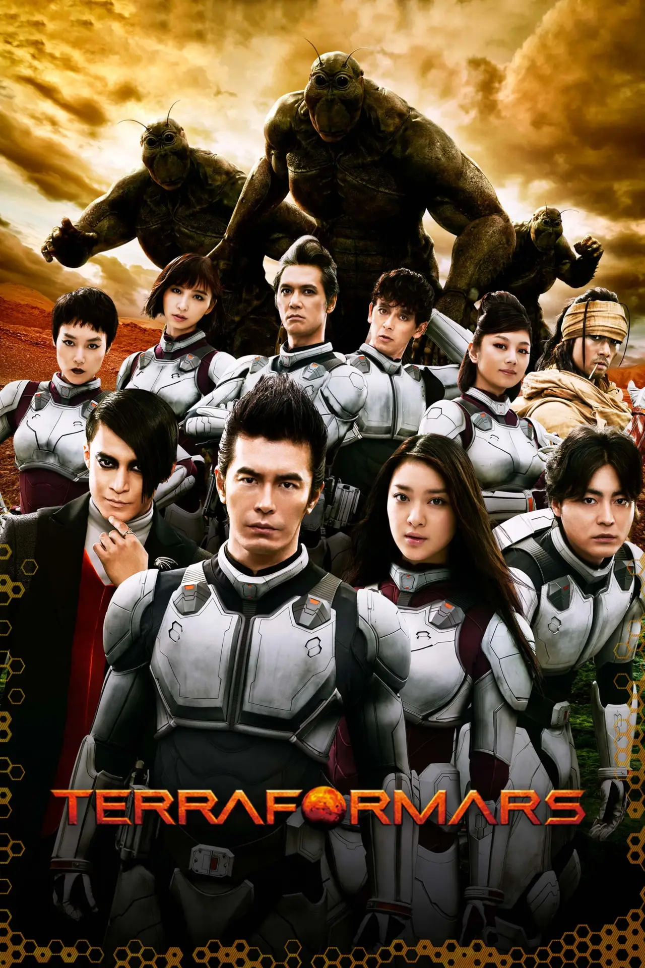 Plakat filmowy "Terra Formars"