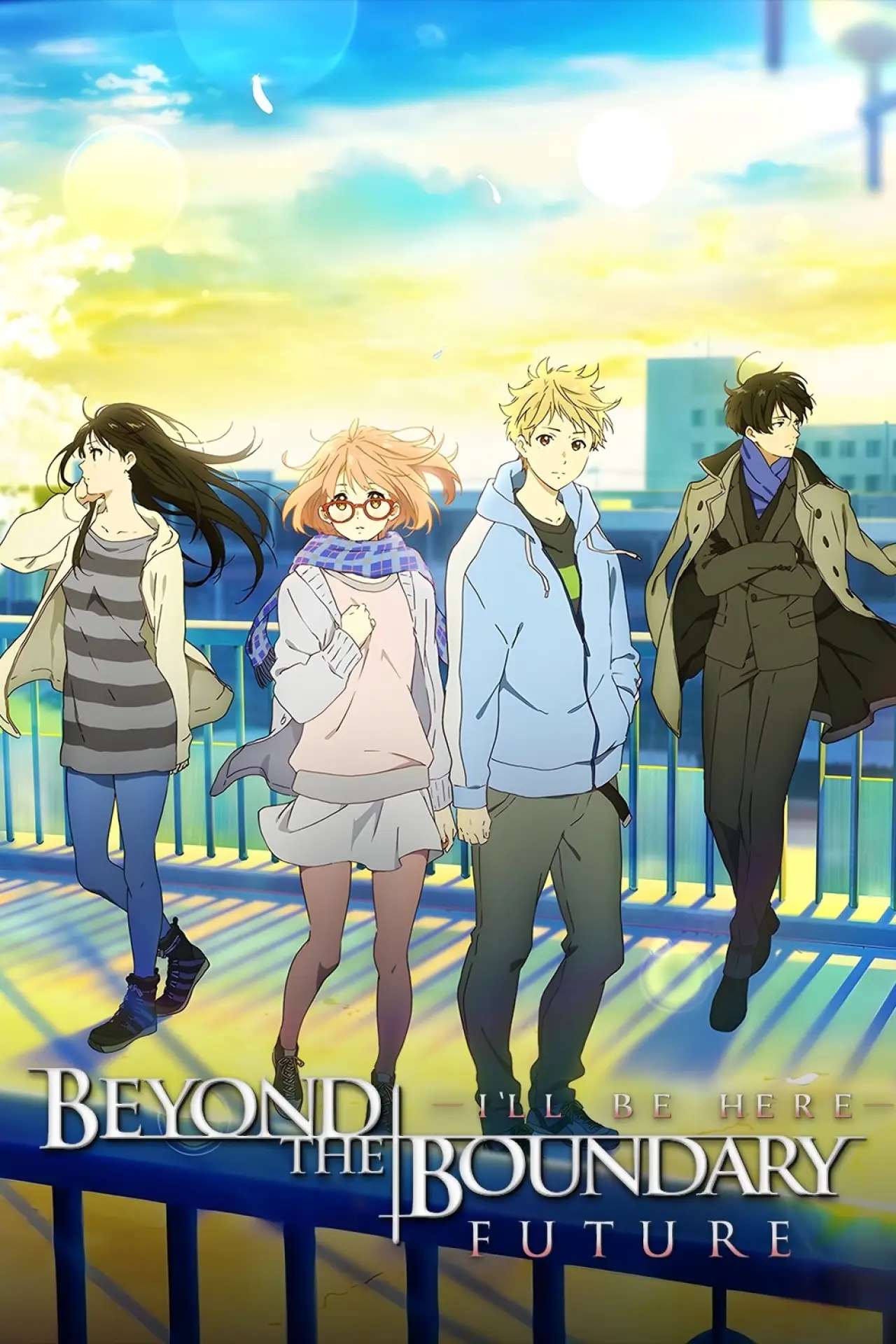 Plakat filmowy "Kyoukai no Kanata – Przyszłość"