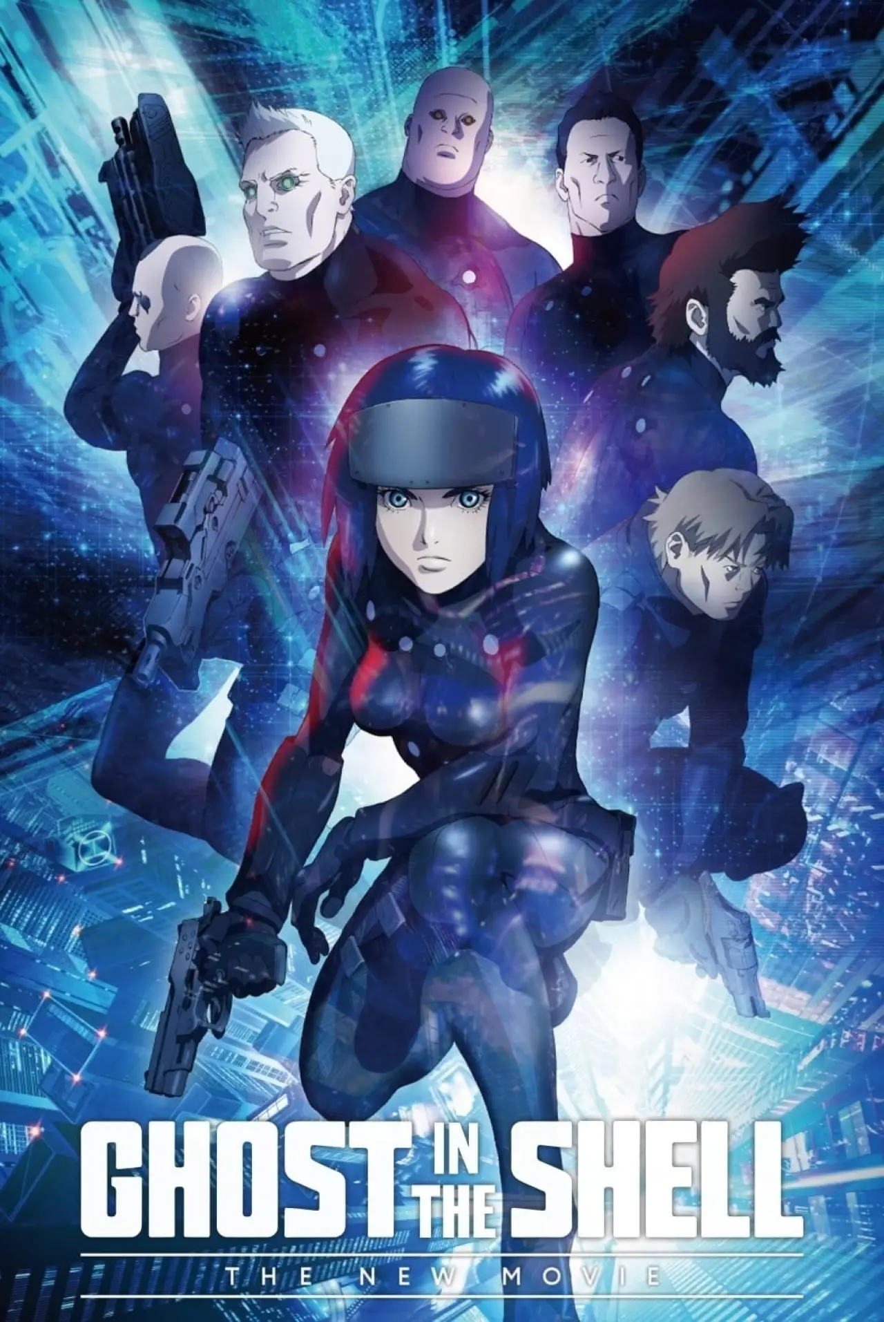 Plakat filmowy "攻殻機動隊 新劇場版"