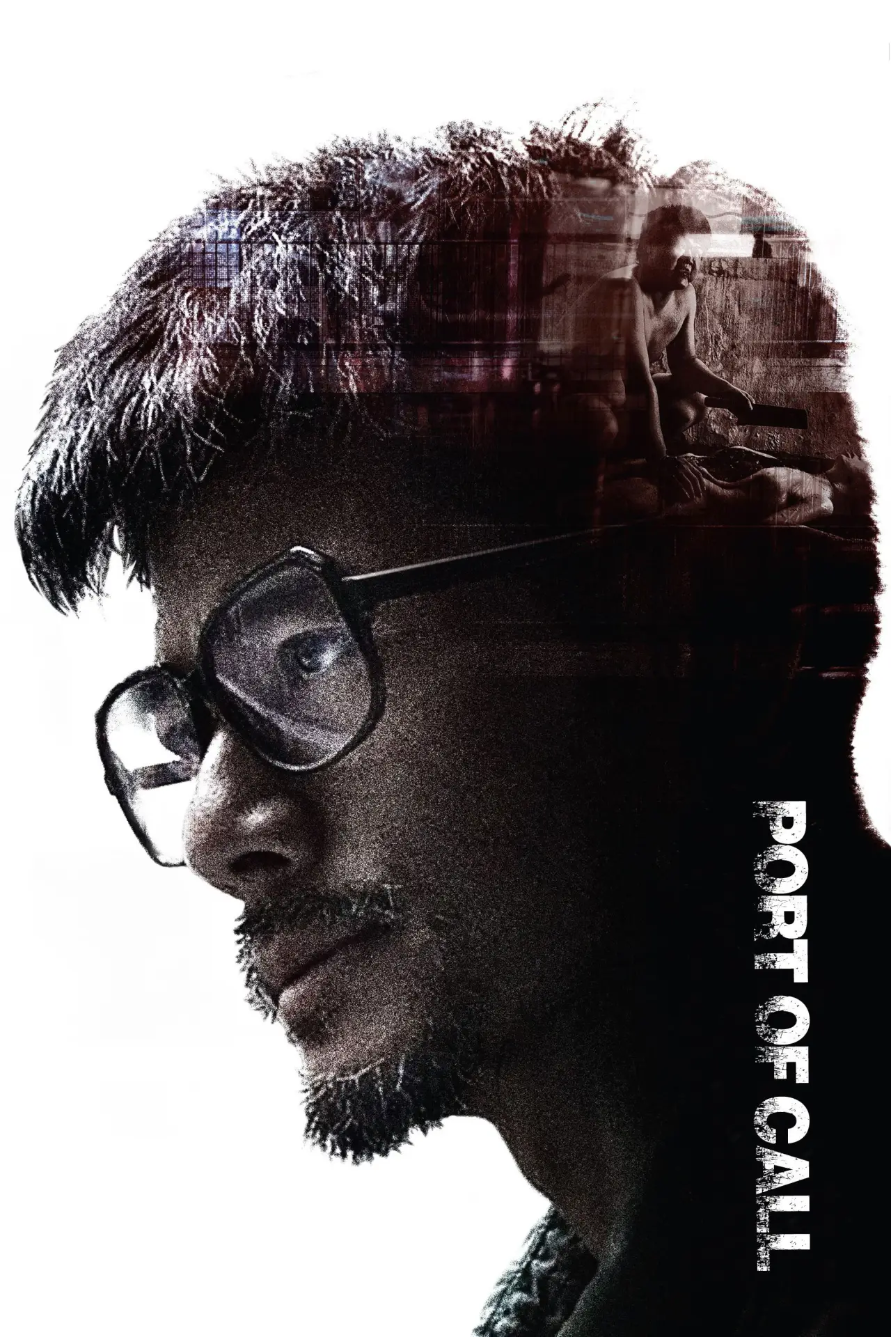 Plakat filmowy "踏血尋梅"