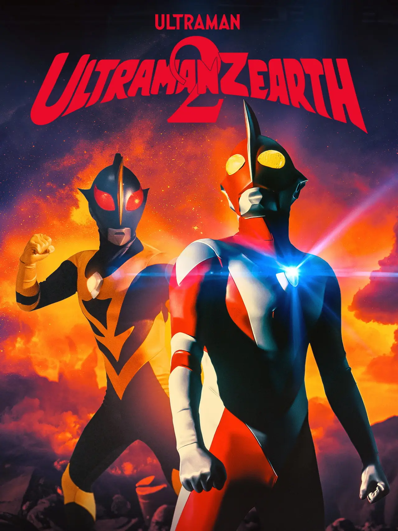 Plakat filmowy "ウルトラマンゼアス２ 超人大戦・光と影"