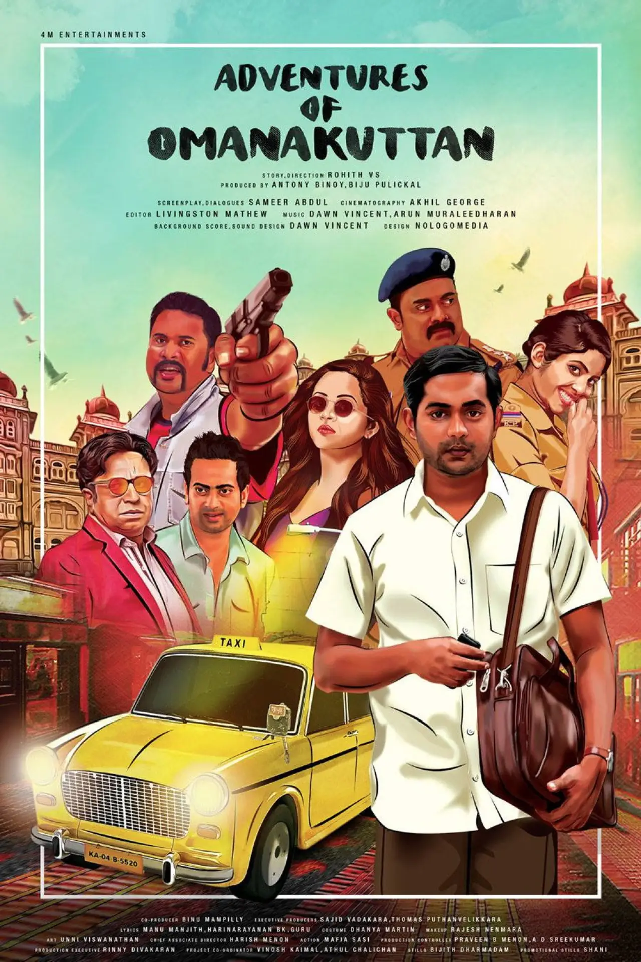 Plakat filmowy "അഡ്വഞ്ചേർസ് ഓഫ് ഓമനക്കുട്ടൻ"