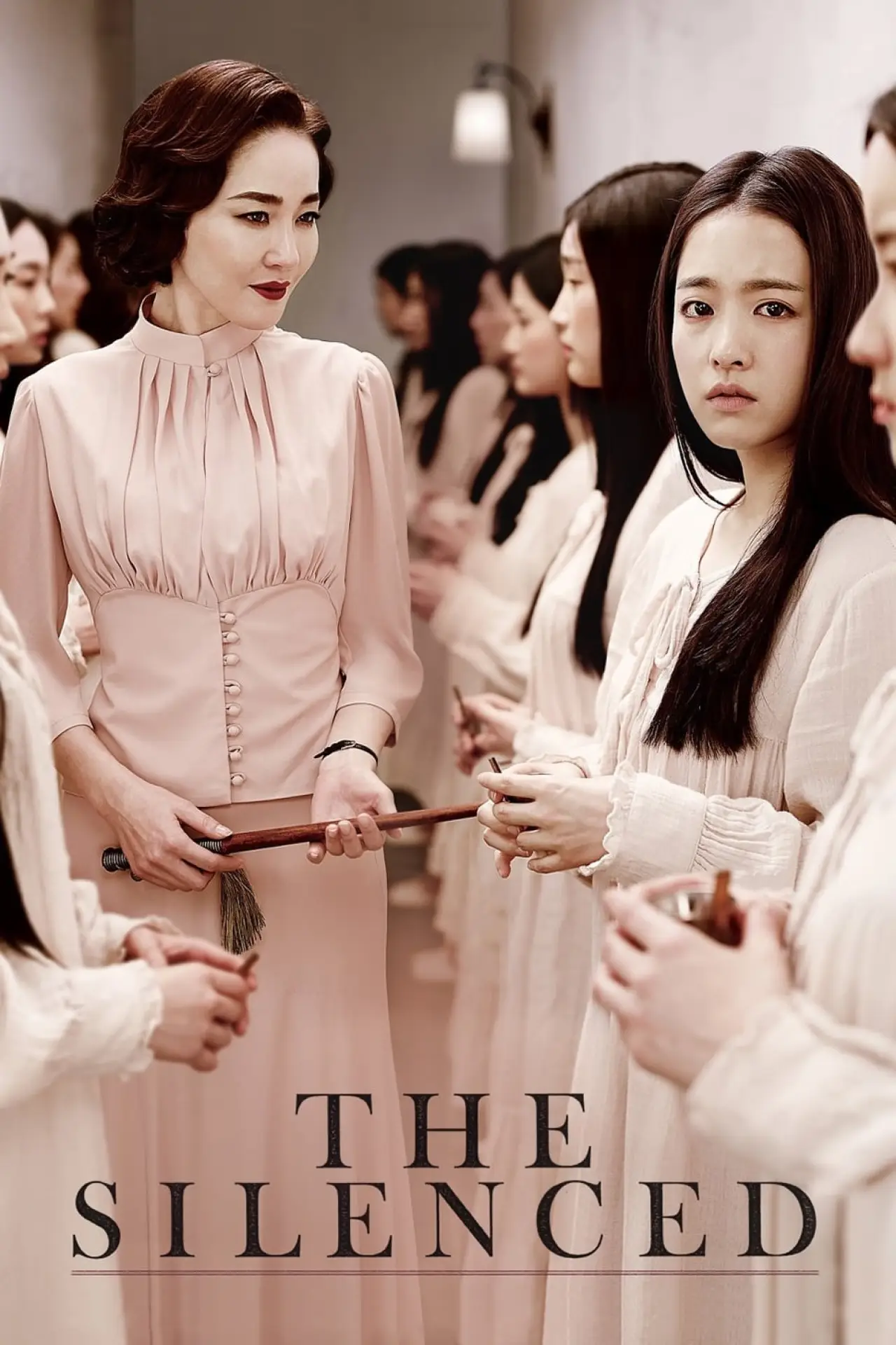 Plakat filmowy "경성학교: 사라진 소녀들"