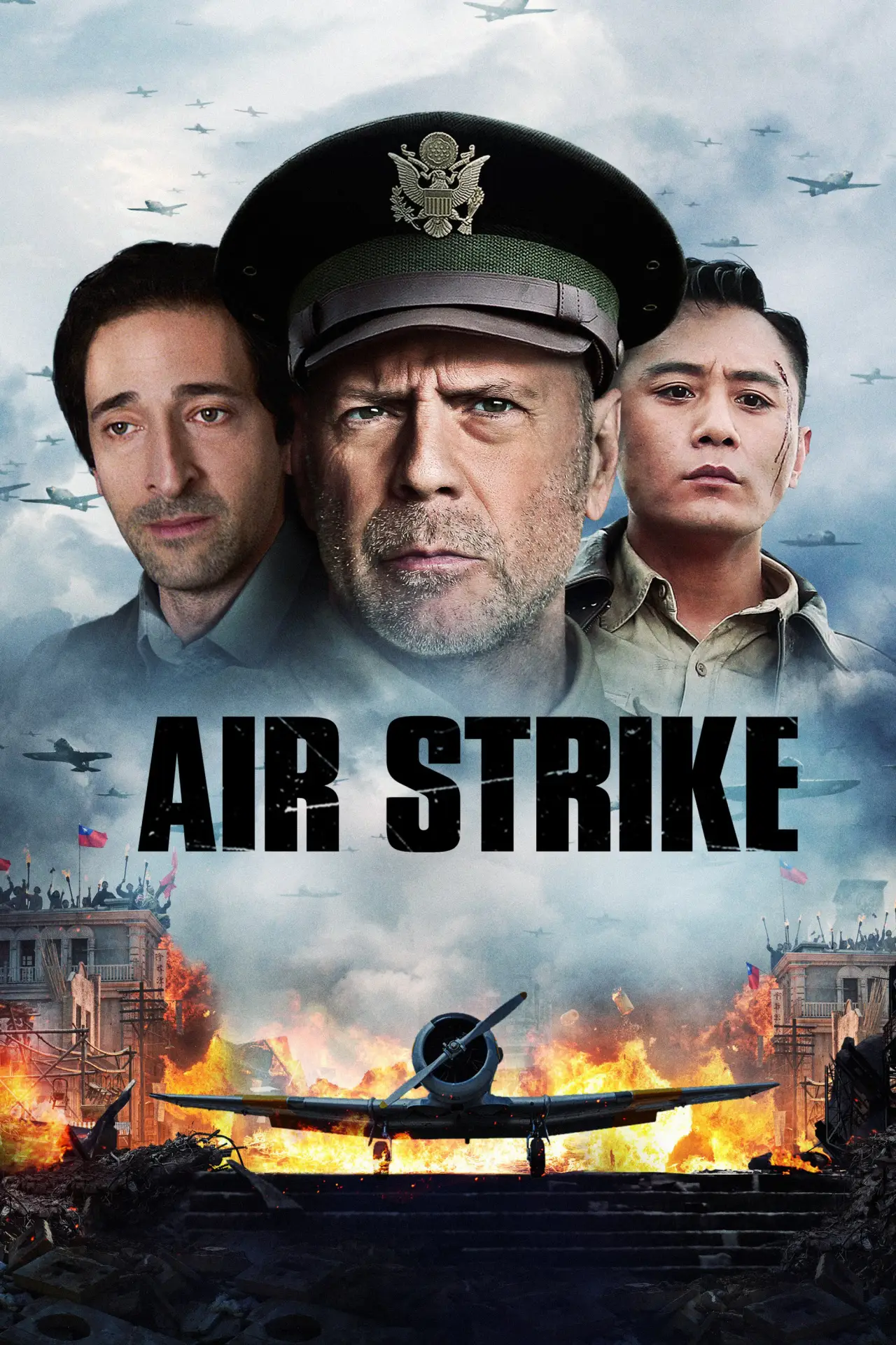 Plakat filmowy "Niezłomny duch"
