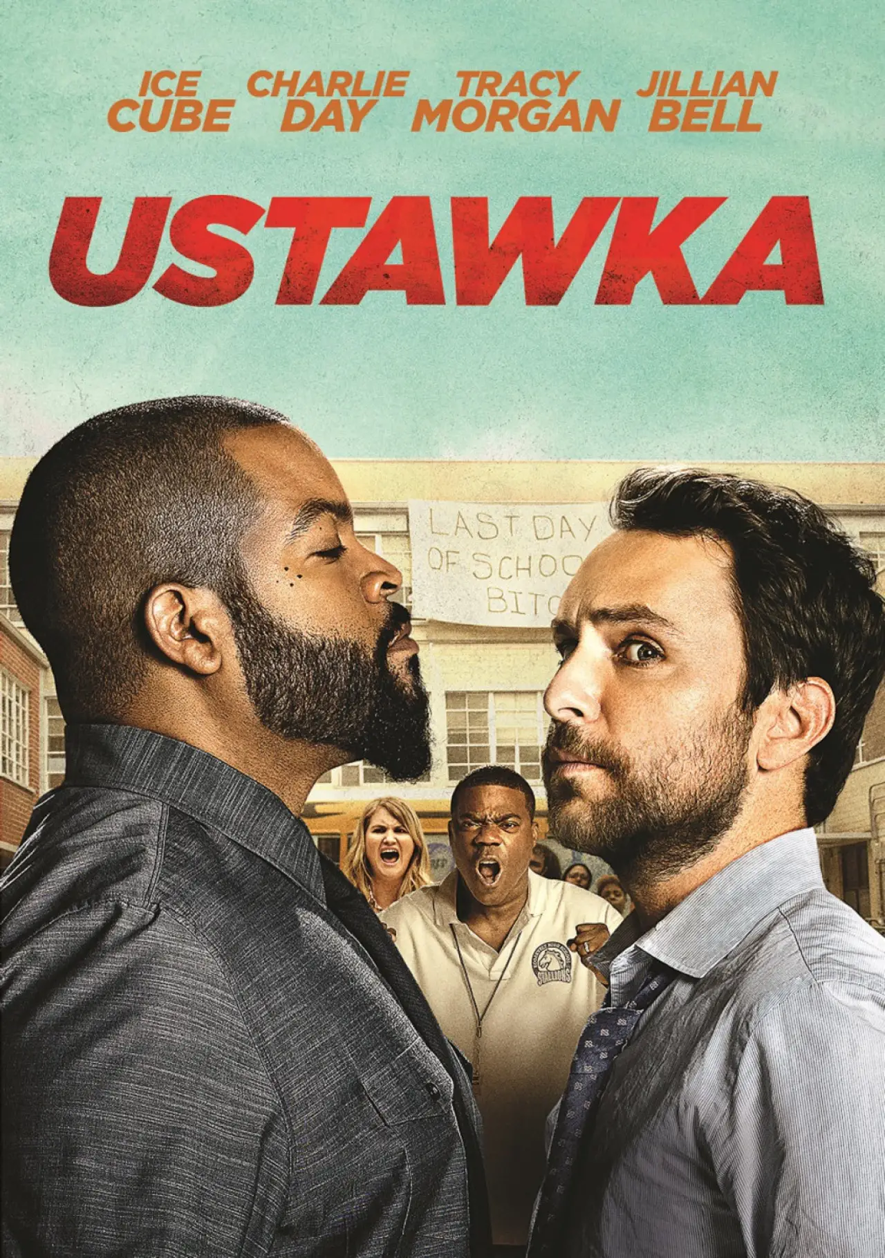 Plakat filmowy "Ustawka"