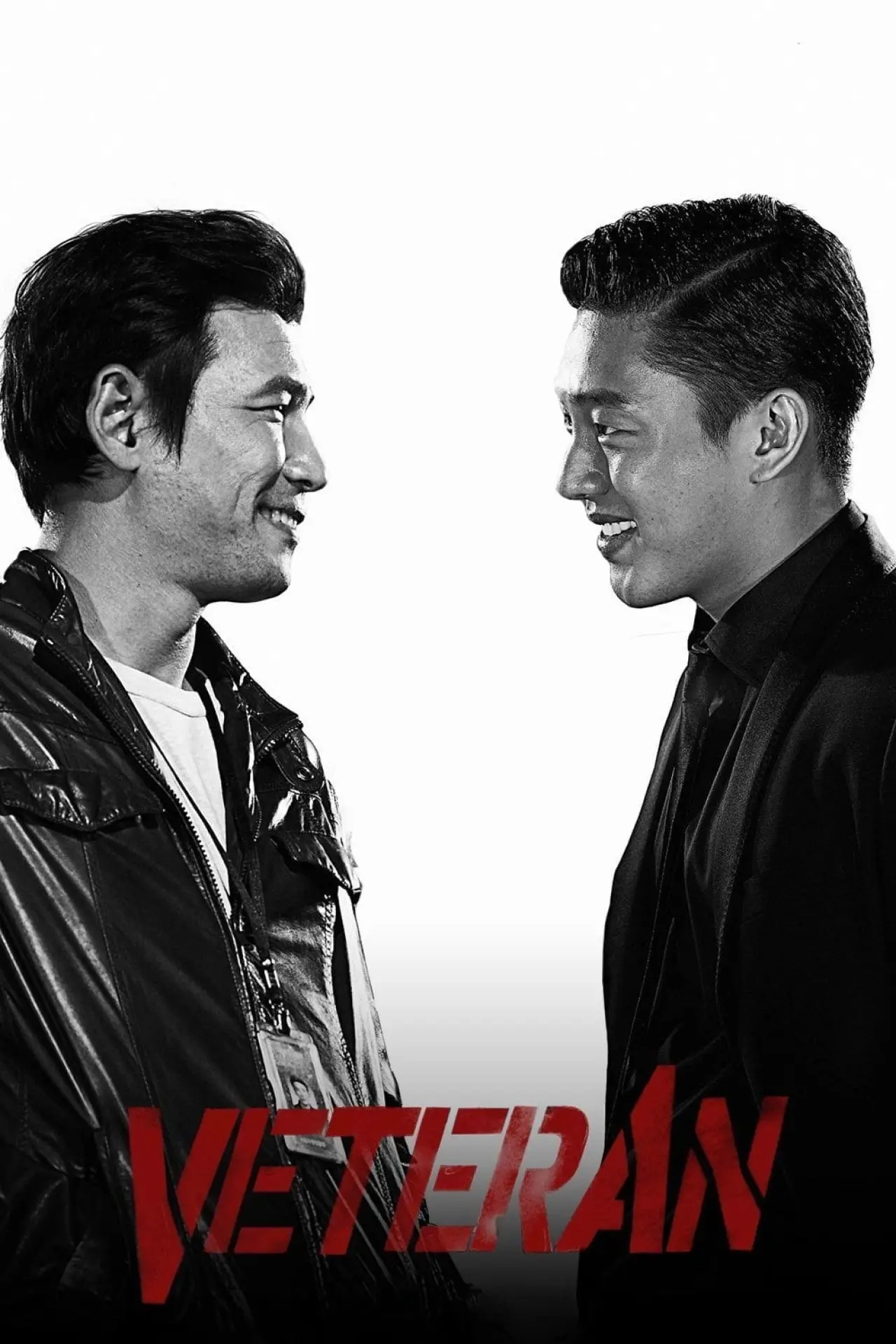 Plakat filmowy "베테랑"