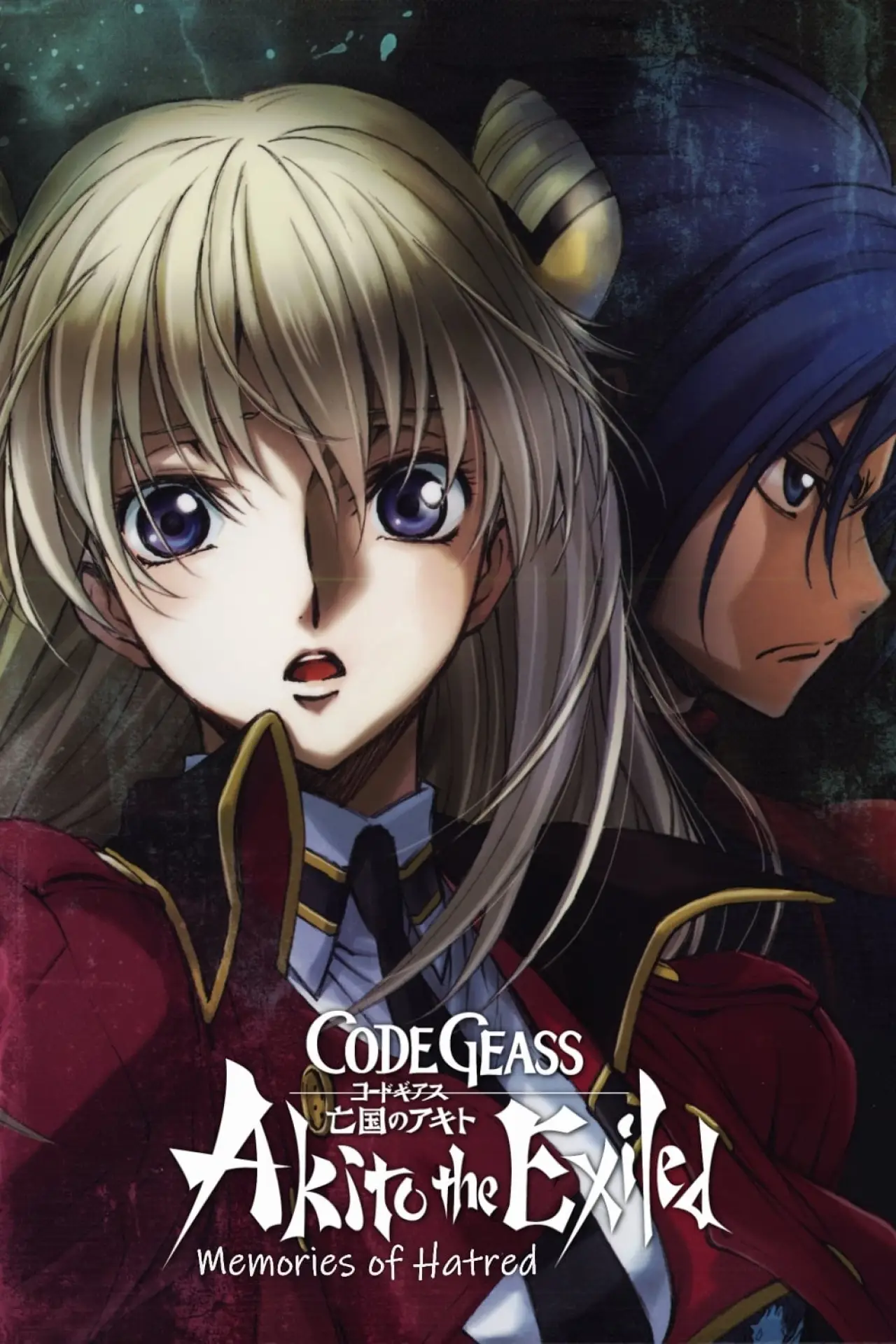 Plakat filmowy "Code Geass: Akito the Exiled – Cienie nienawiści"