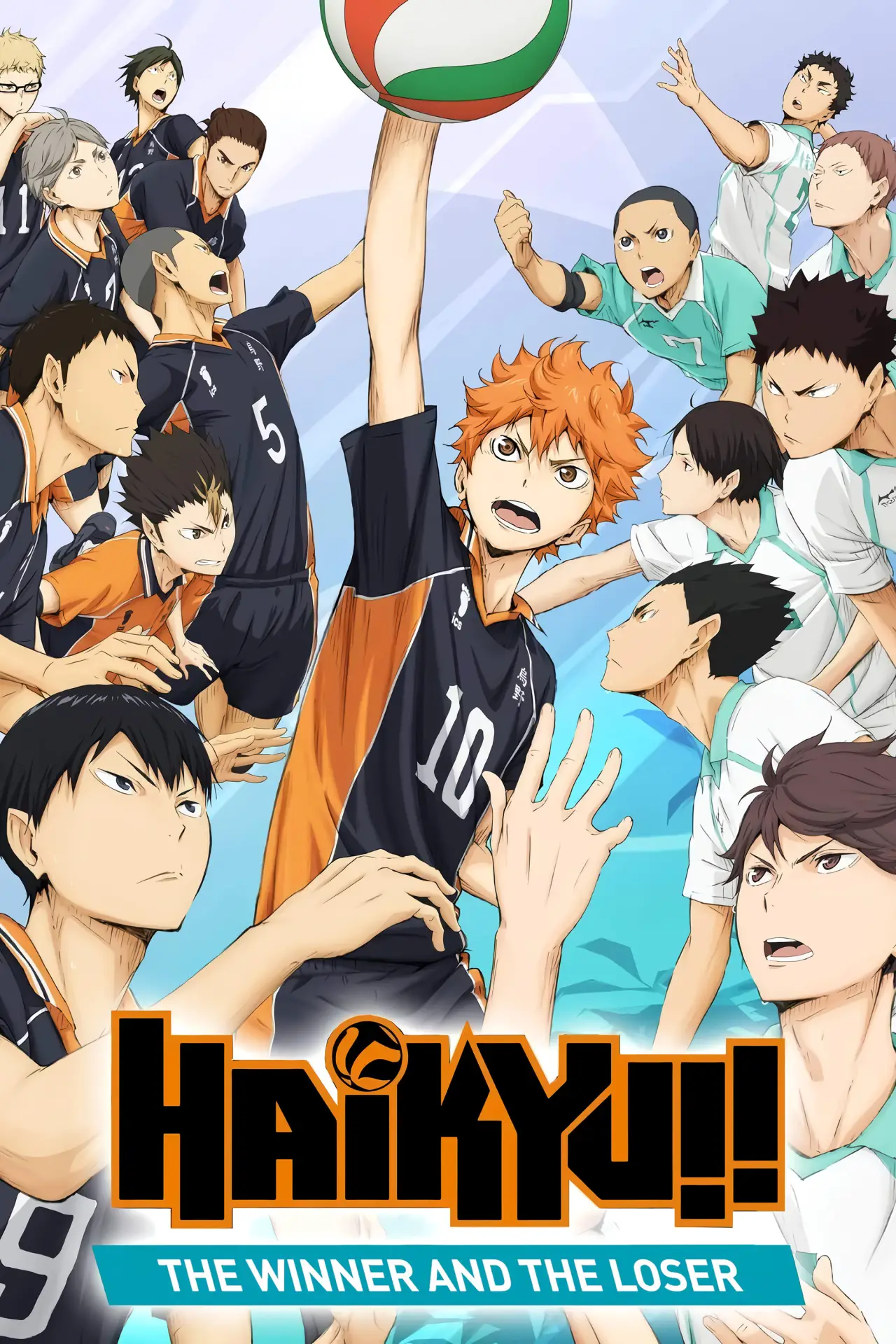 Plakat filmowy "ハイキュー!! 勝者と敗者"