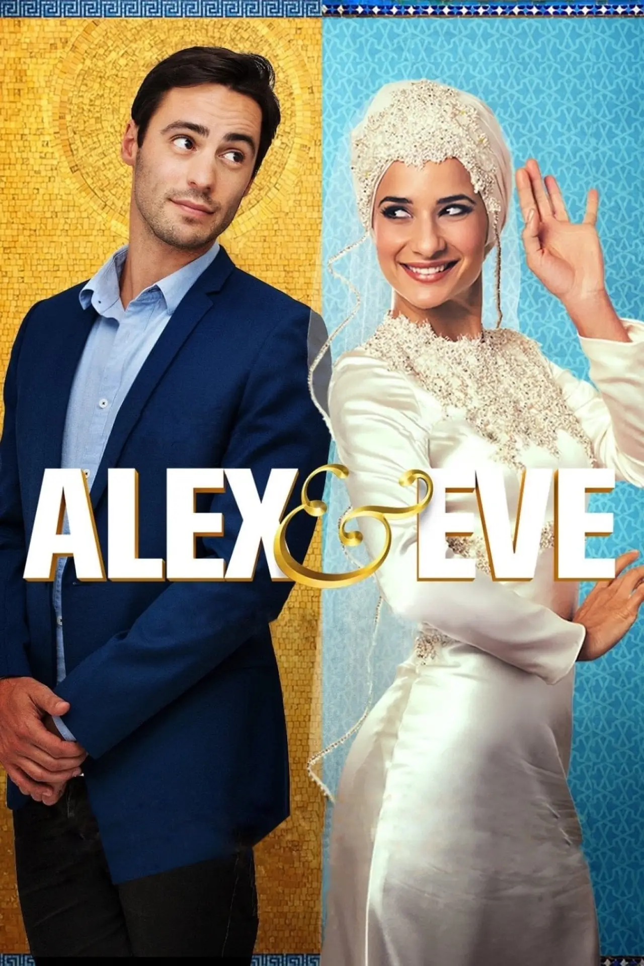 Plakat filmowy "Alex i Eve"