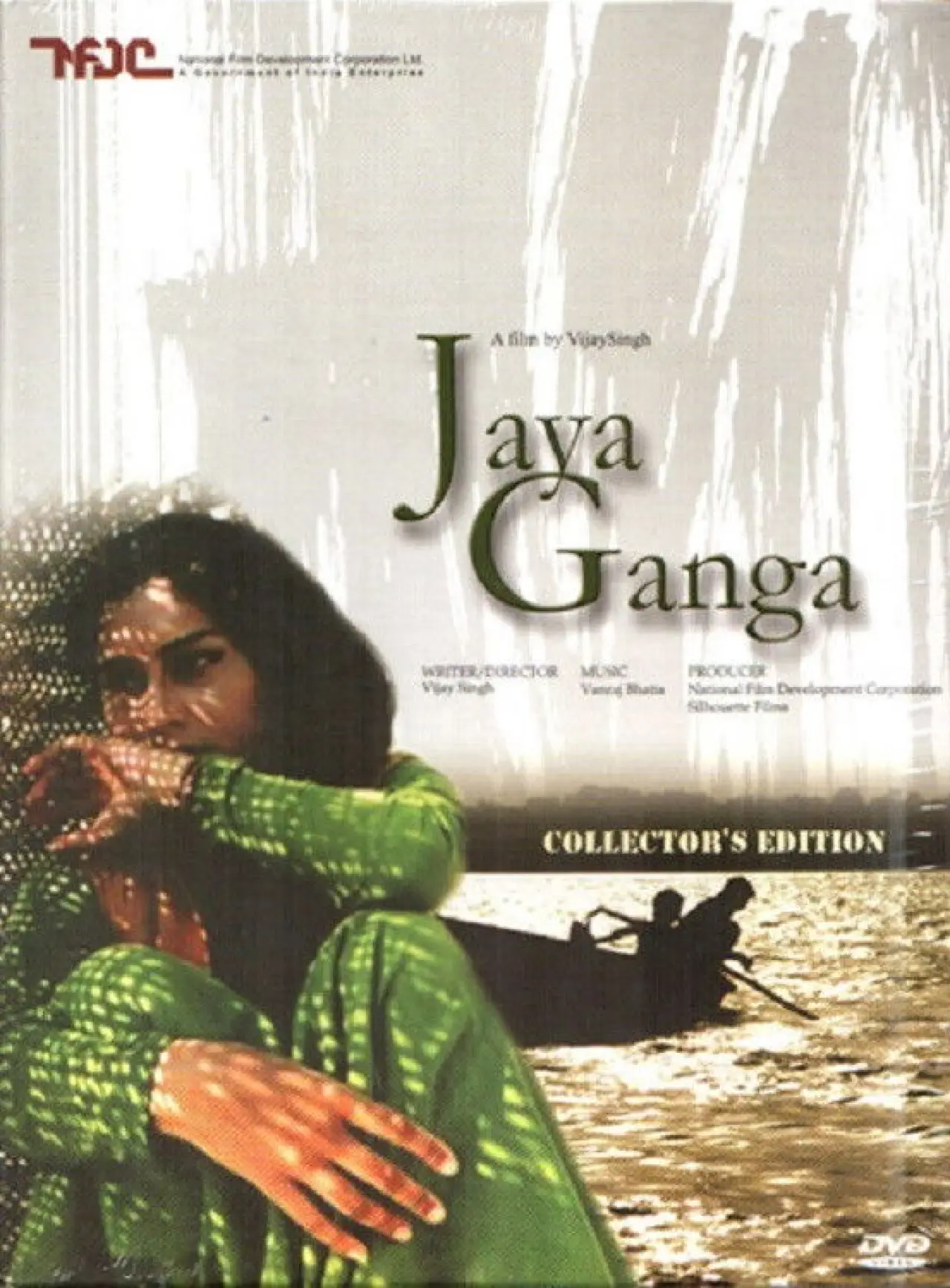 Plakat filmowy "Jaya Ganga"