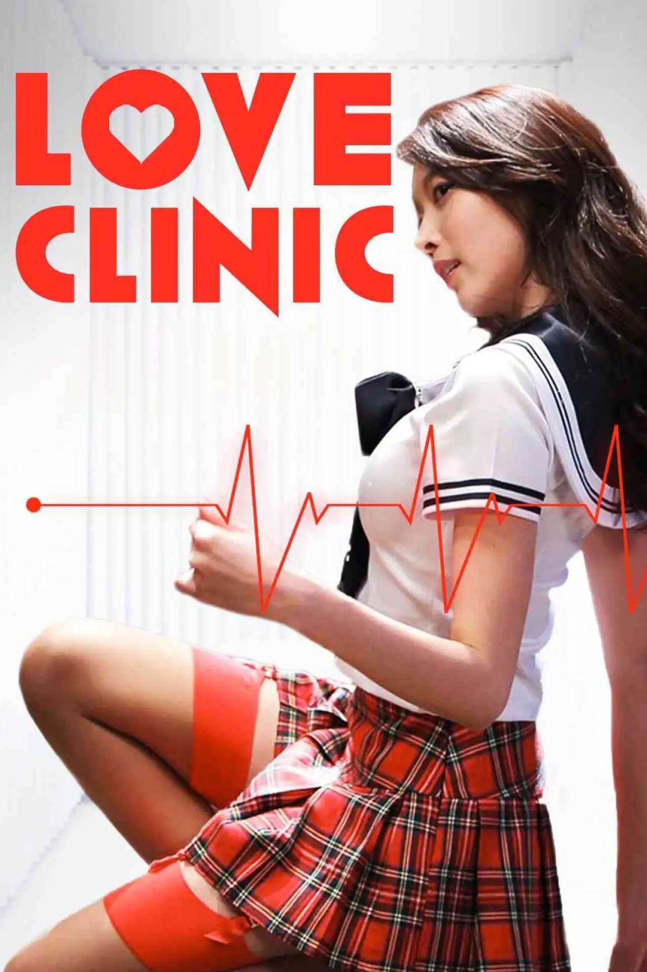 Plakat filmowy "연애의 맛"