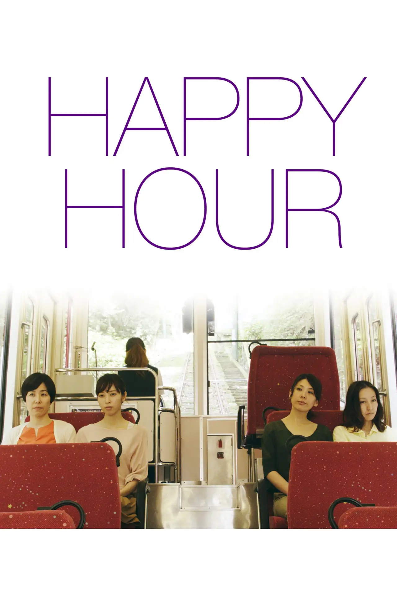 Plakat filmowy "Happy Hour"
