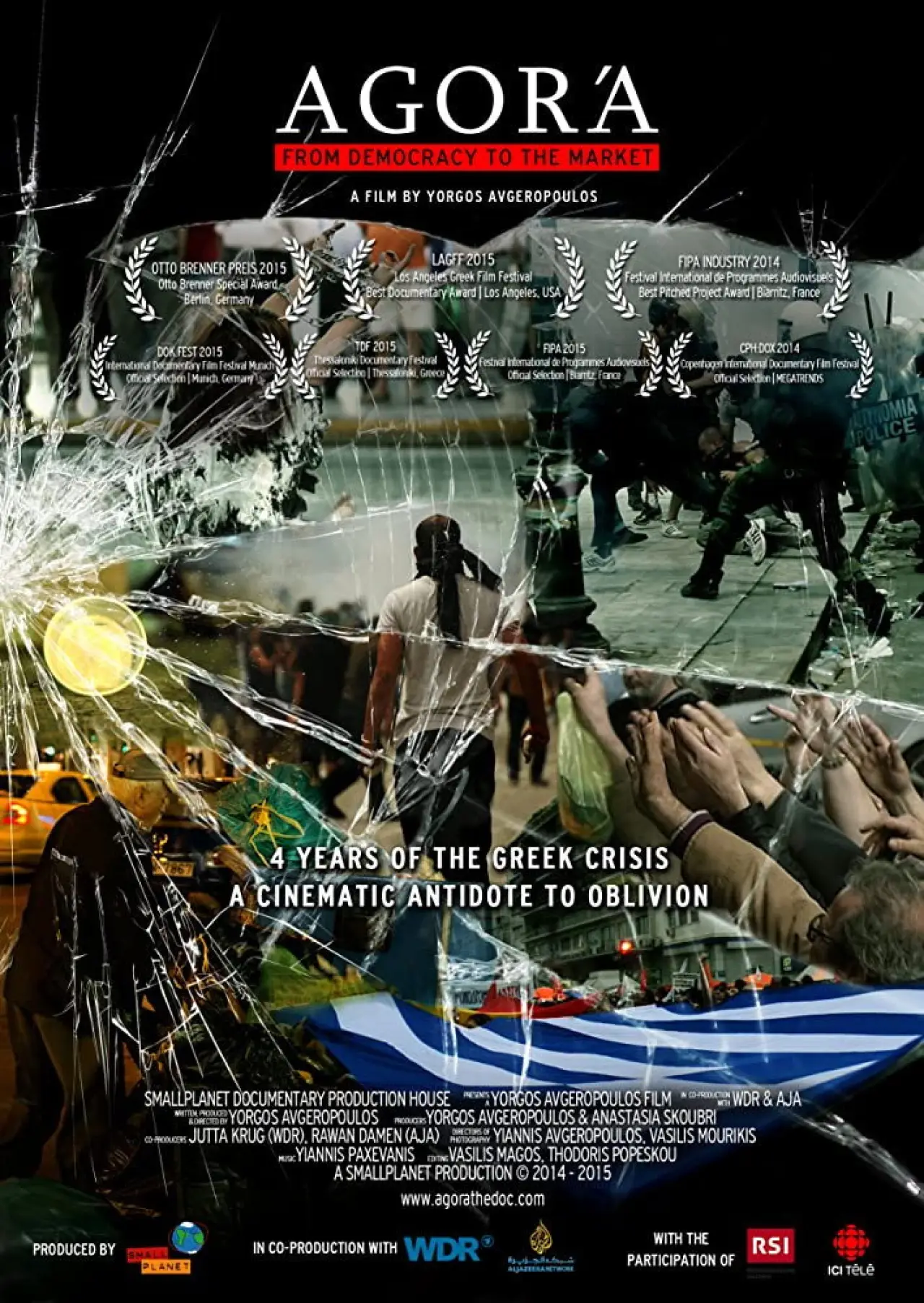 Plakat filmowy "Agora: Από τη Δημοκρατία στις Αγορές"