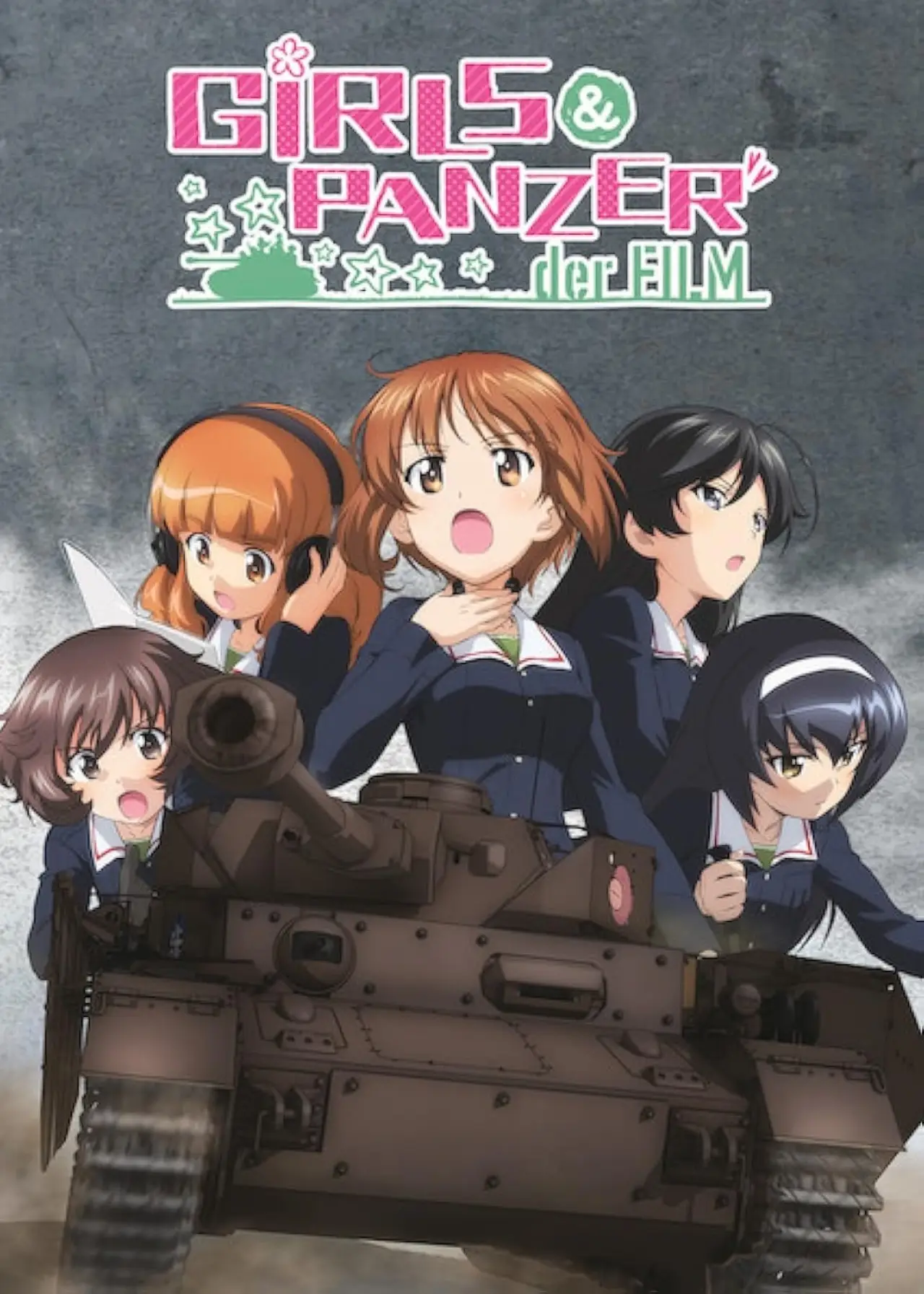 Plakat filmowy "ガールズ&パンツァー 劇場版"