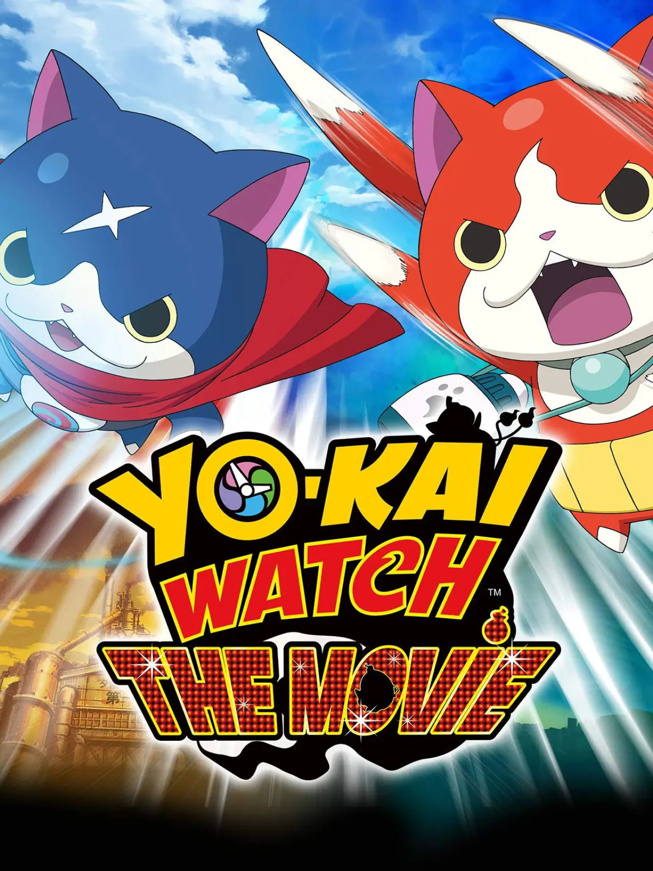 Plakat filmowy "Yo-kai Watch: Film"