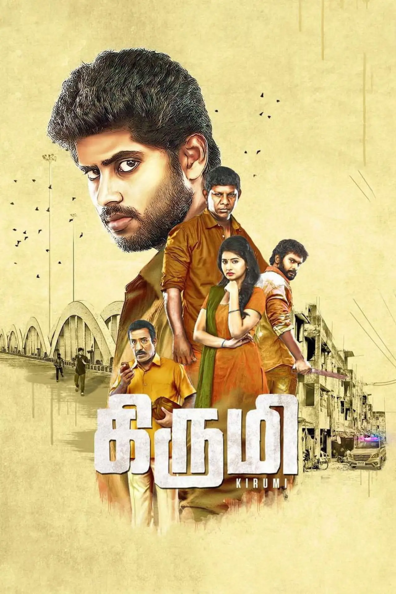Plakat filmowy "கிருமி"