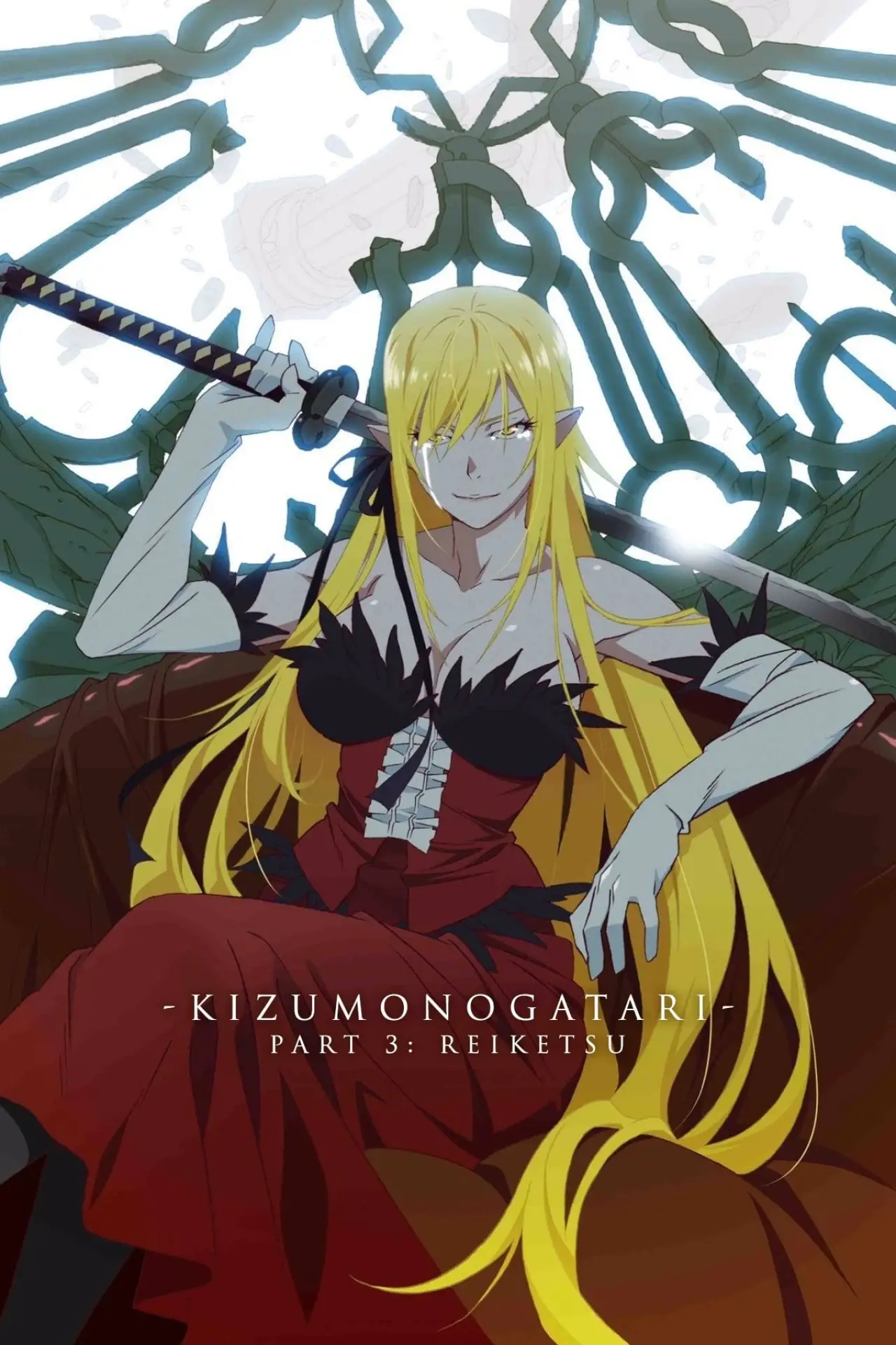 Plakat filmowy "Kizumonogatari III: Reiketsu-hen"