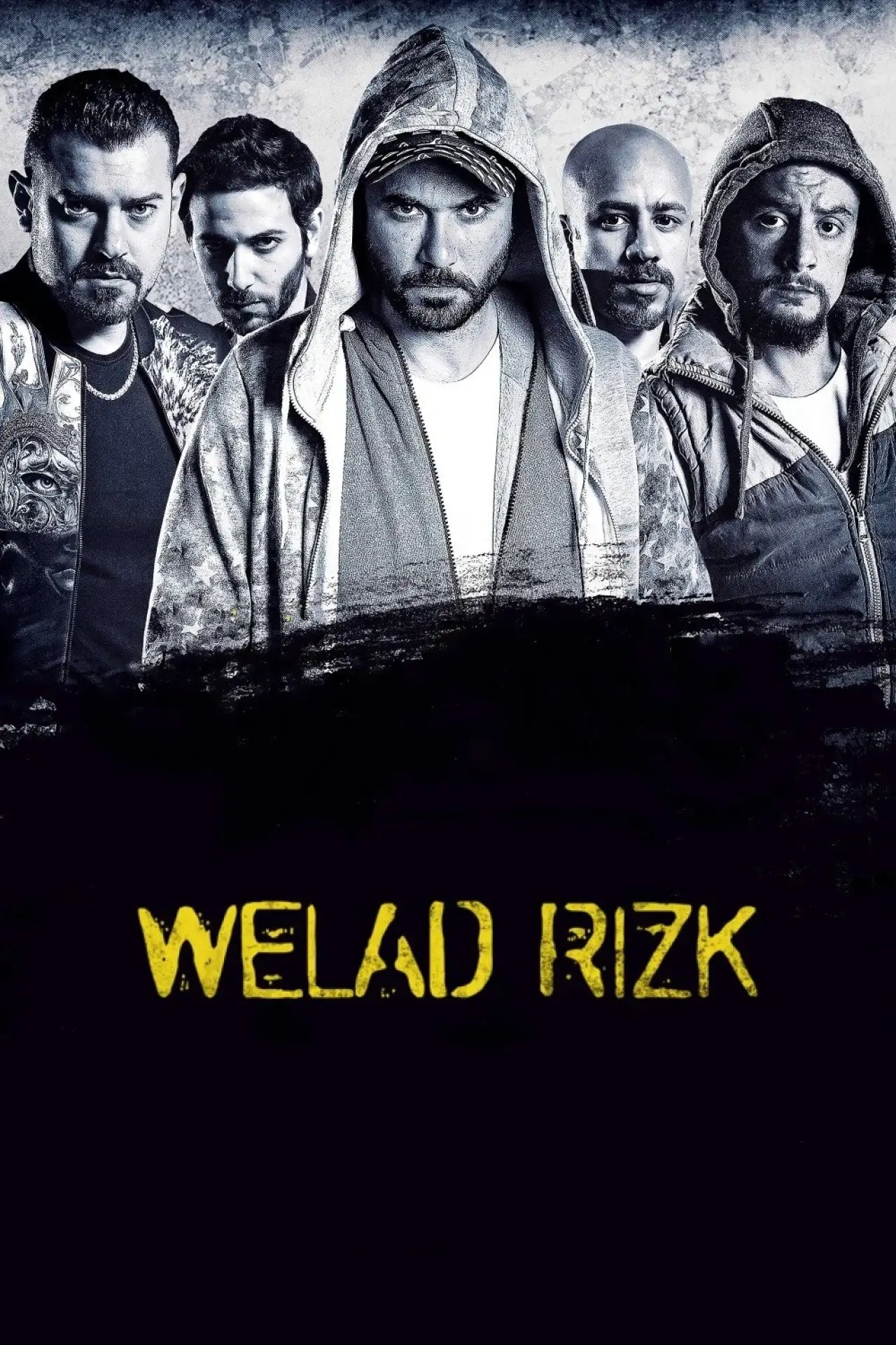Plakat filmowy "ولاد رزق"
