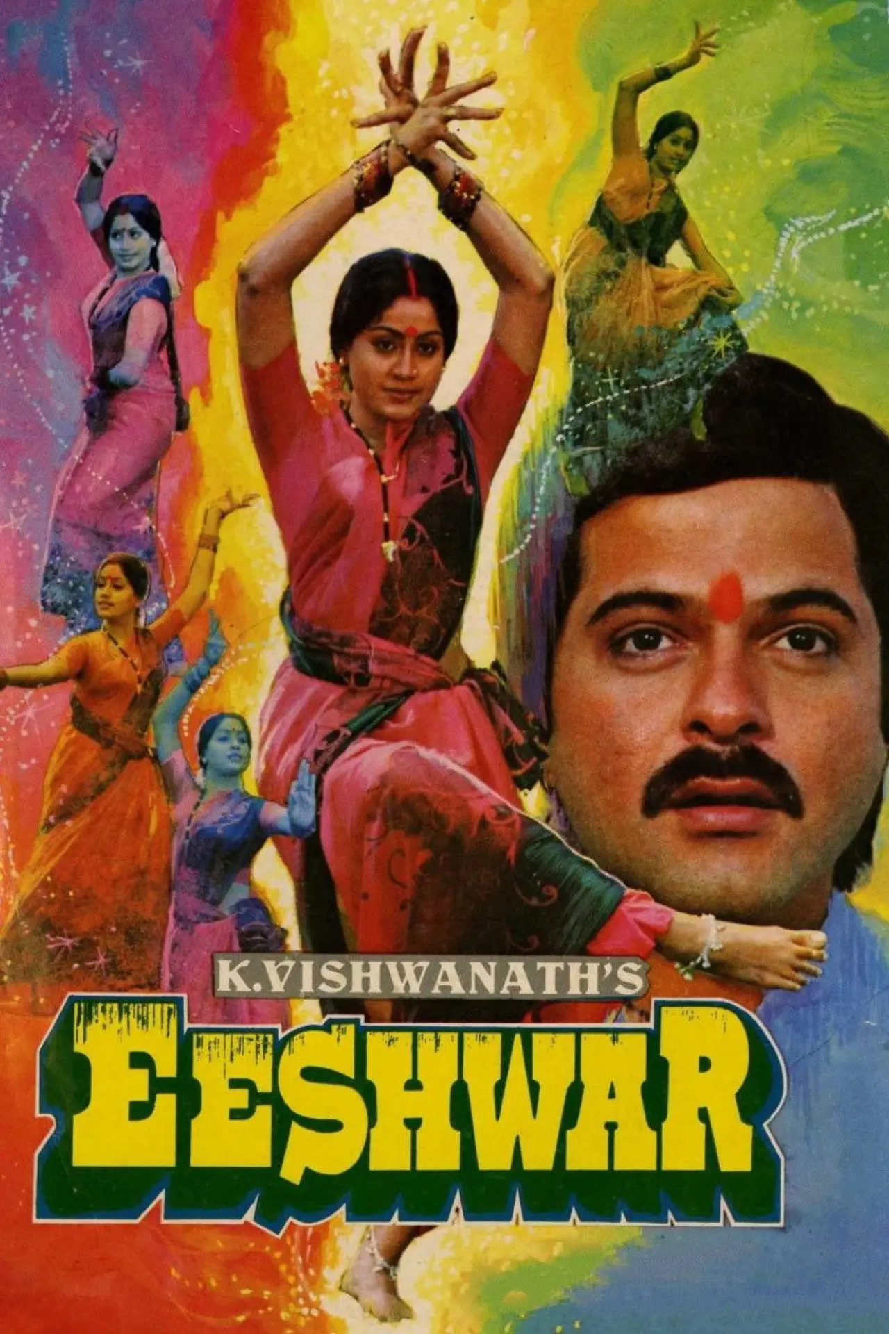 Plakat filmowy "Eeshwar"