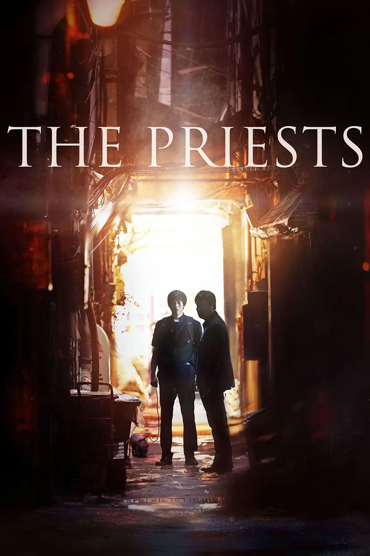 Plakat filmowy "검은 사제들"