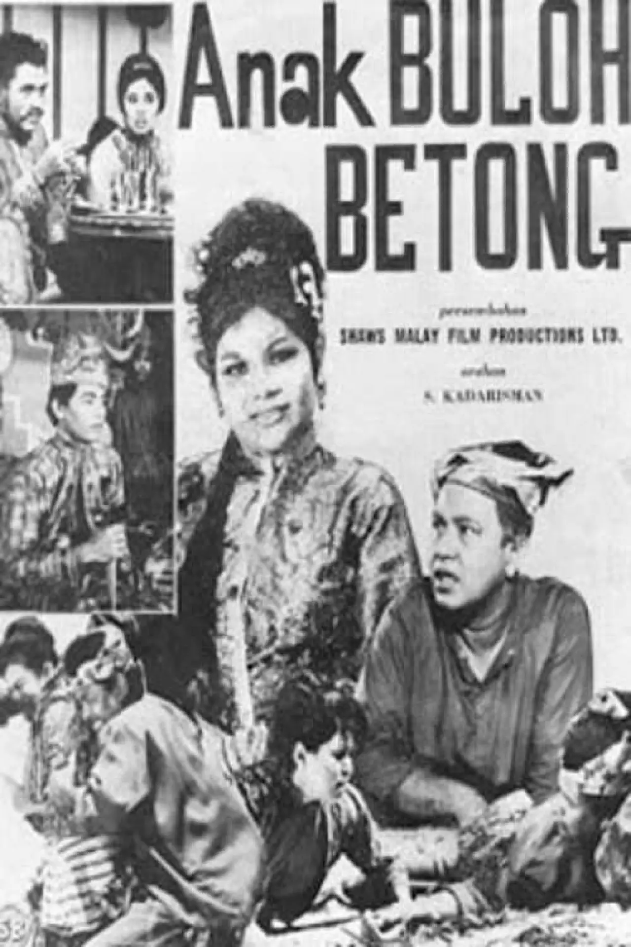 Plakat filmowy "Anak Buloh Betong"