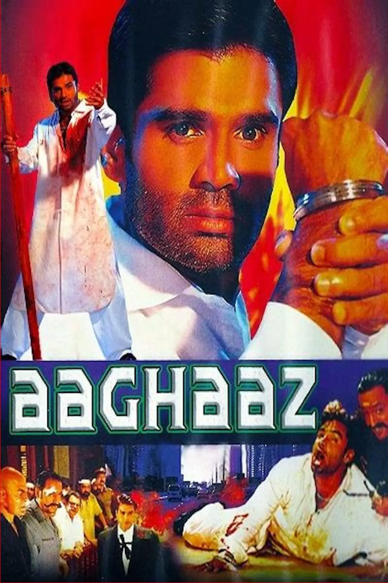 Plakat filmowy "आगाज़"