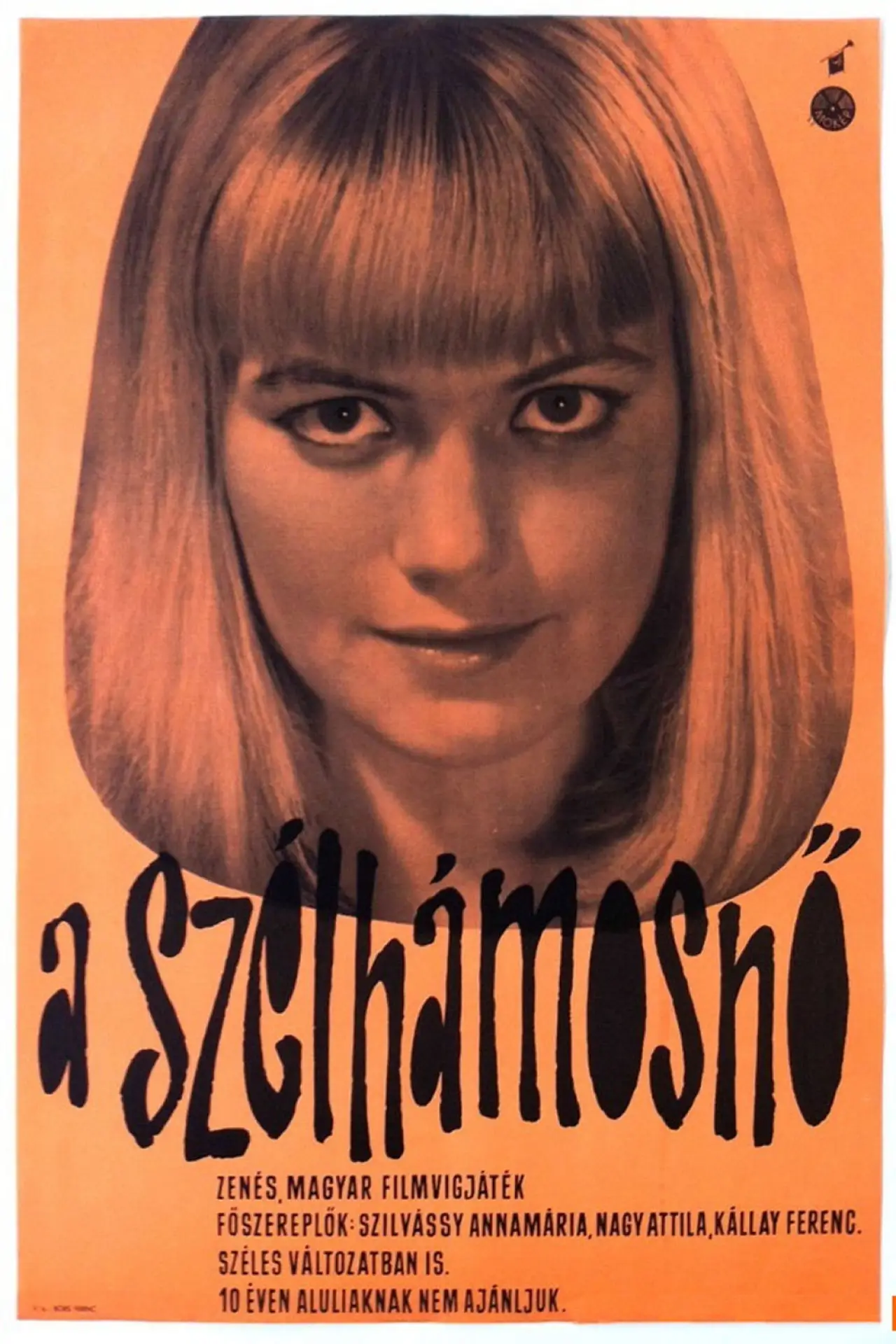 Plakat filmowy "A szélhámosnő"