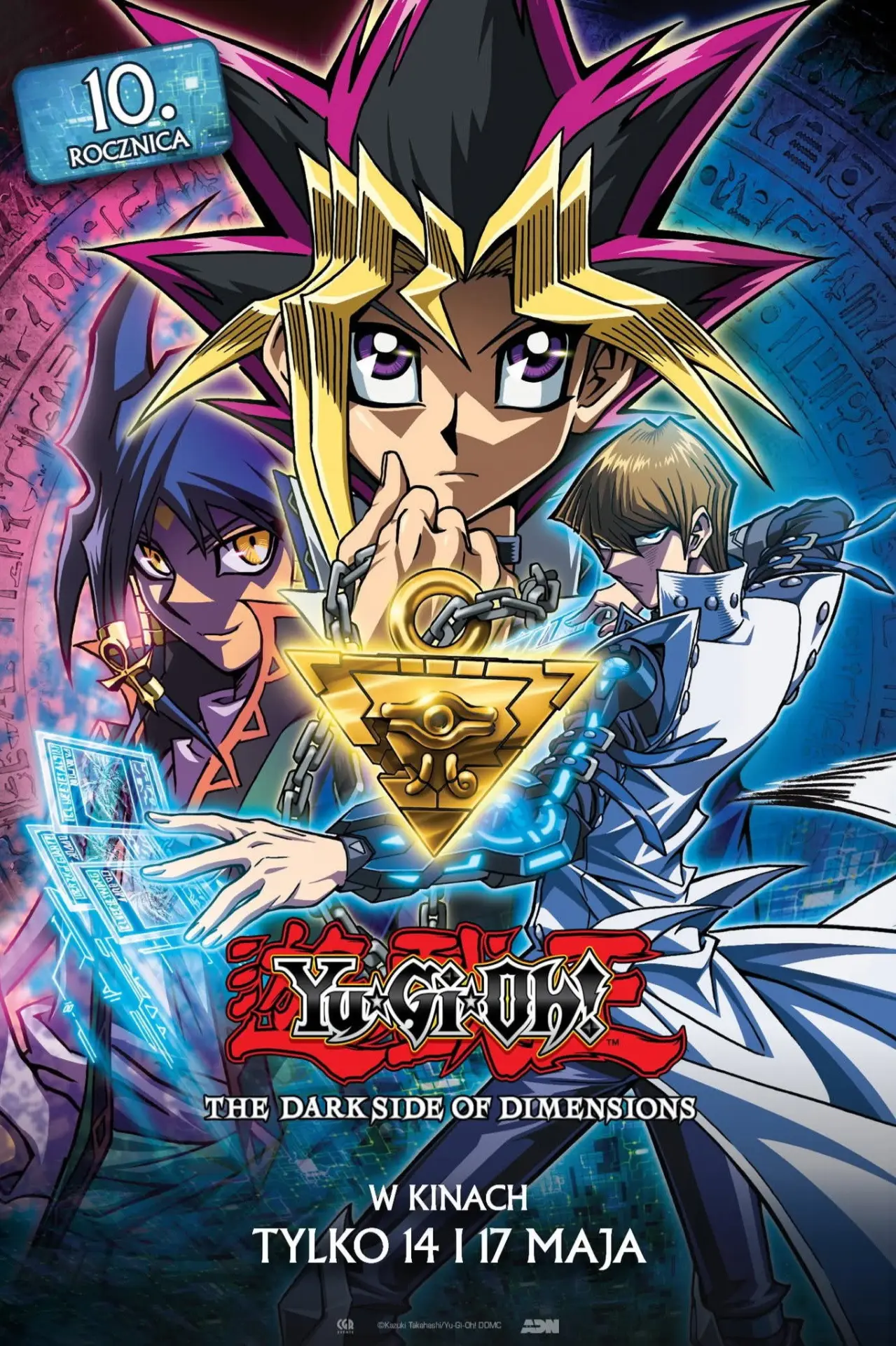Plakat filmowy "Yu-Gi-Oh! The Dark Side of Dimensions"