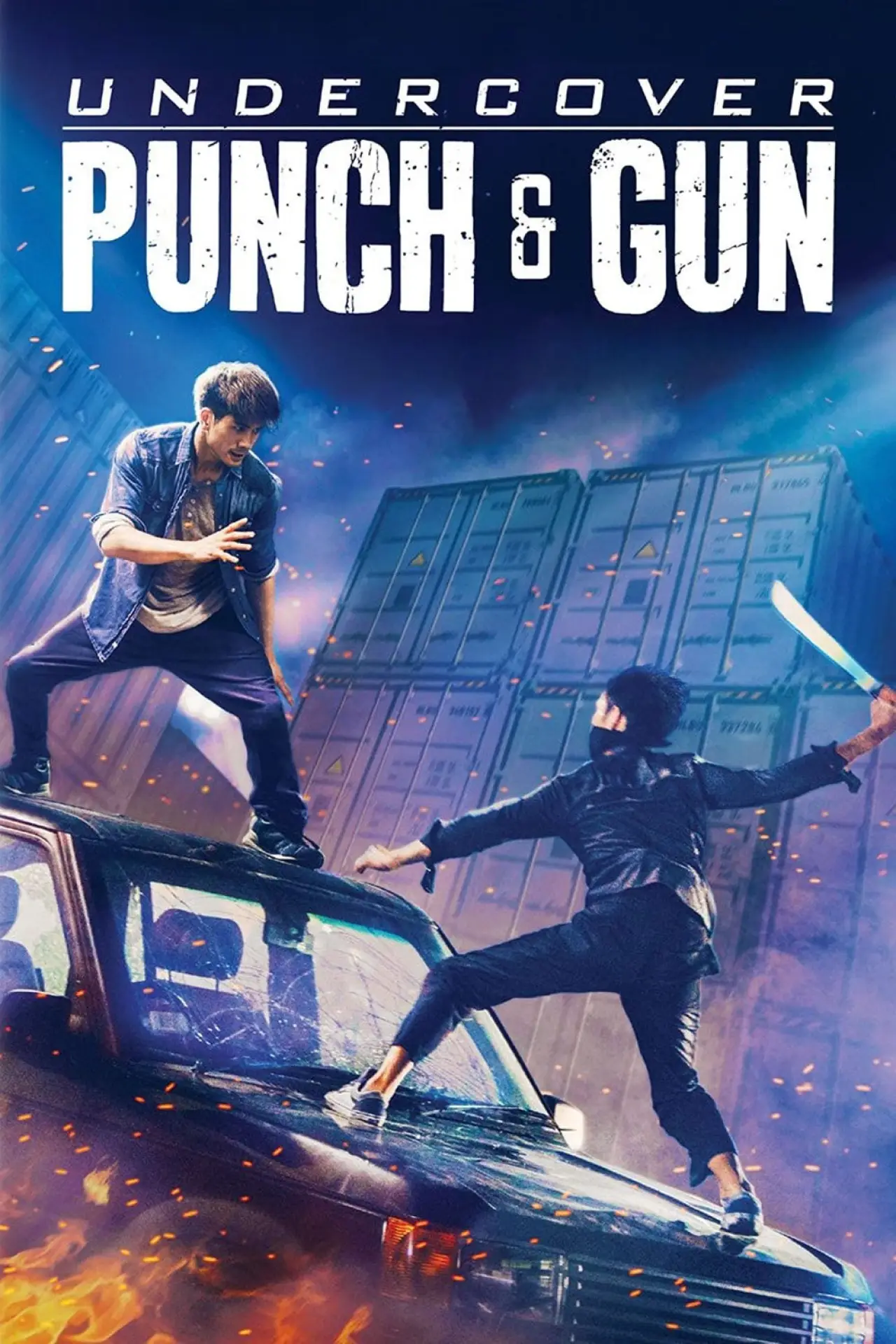 Plakat filmowy "潛龍狙擊"