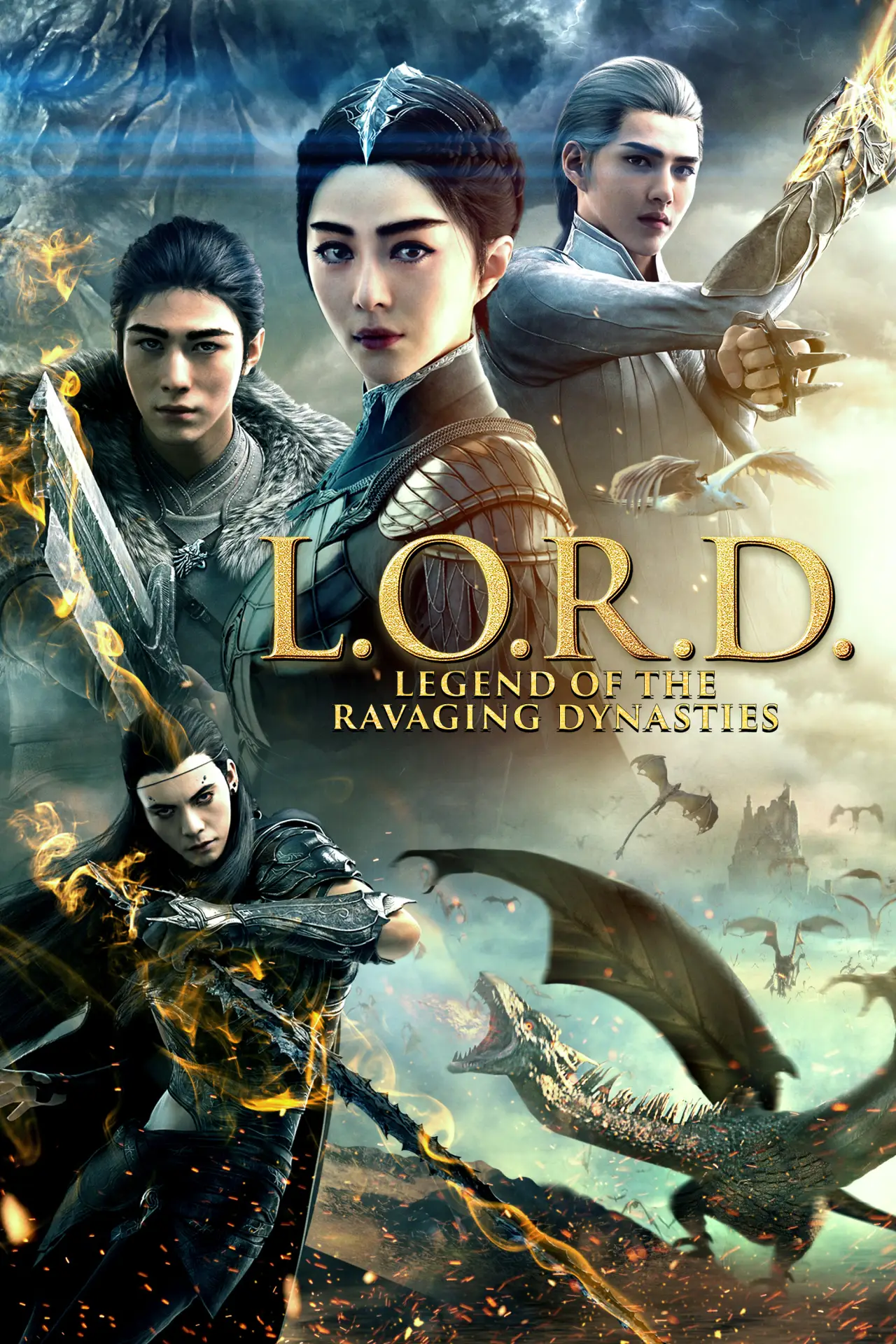 Plakat filmowy "爵迹"