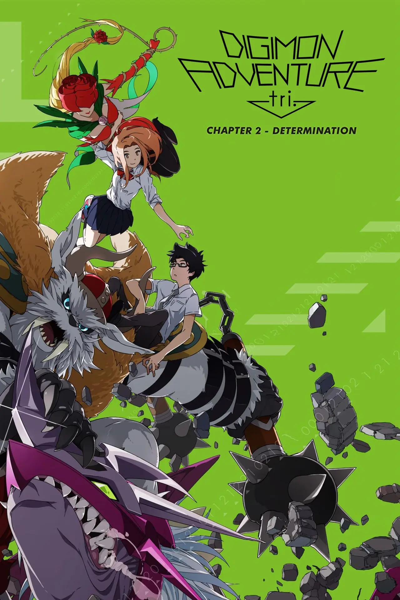 Plakat filmowy "デジモンアドベンチャー tri. 第2章「決意」"