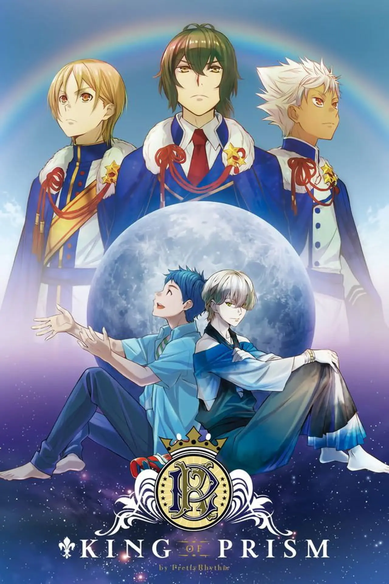 Plakat filmowy "KING OF PRISM by PrettyRhythm"