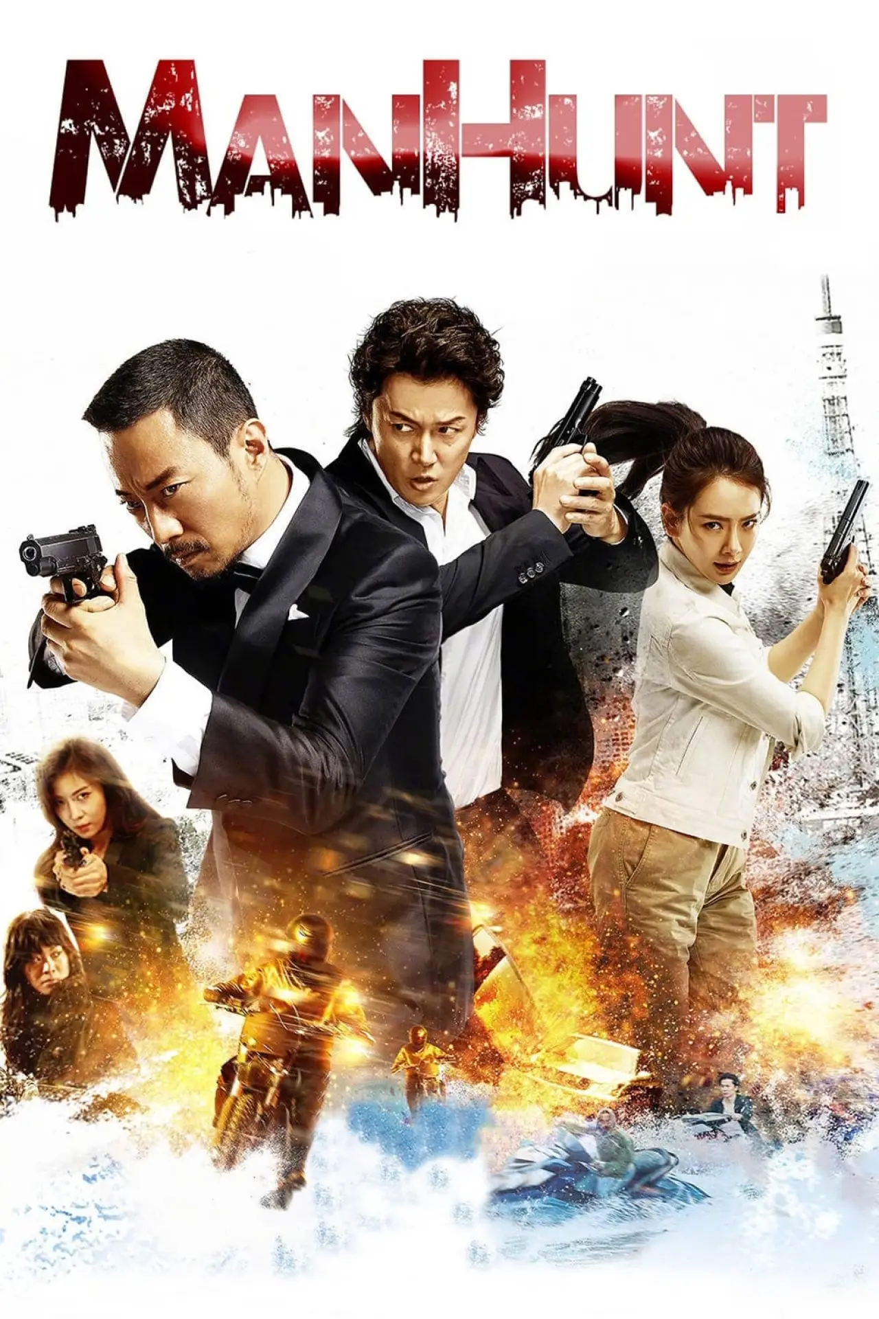 Plakat filmowy "Manhunt"