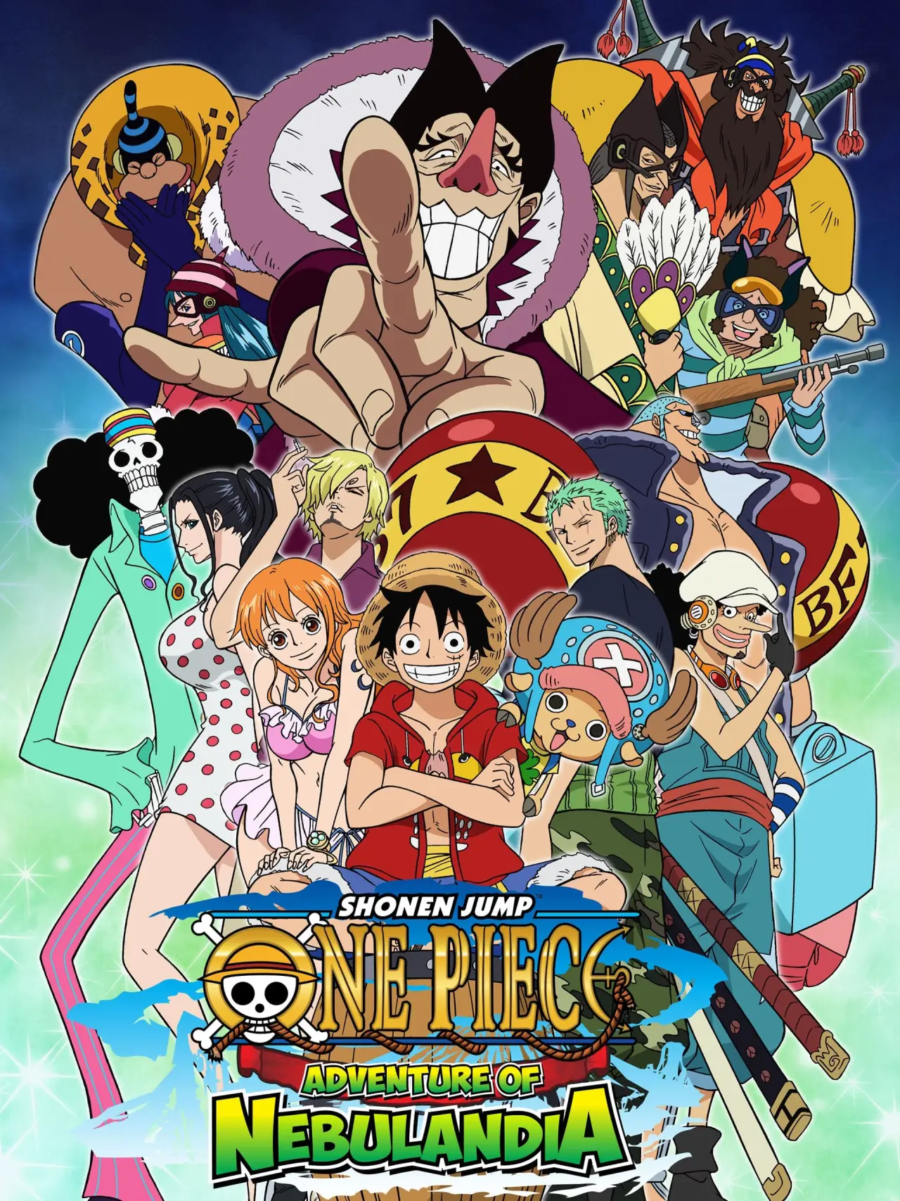 Plakat filmowy "ONE PIECE 〜アドベンチャー オブ ネブランディア〜"