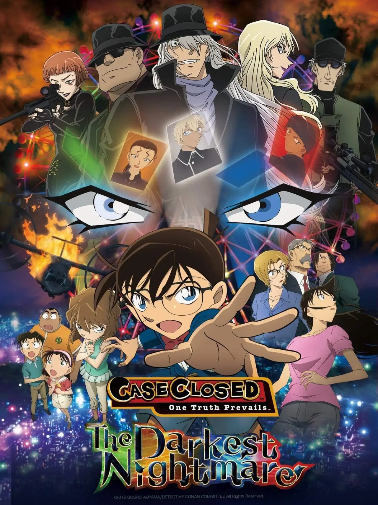 Plakat filmowy "名探偵コナン 純黒の悪夢（ナイトメア）"