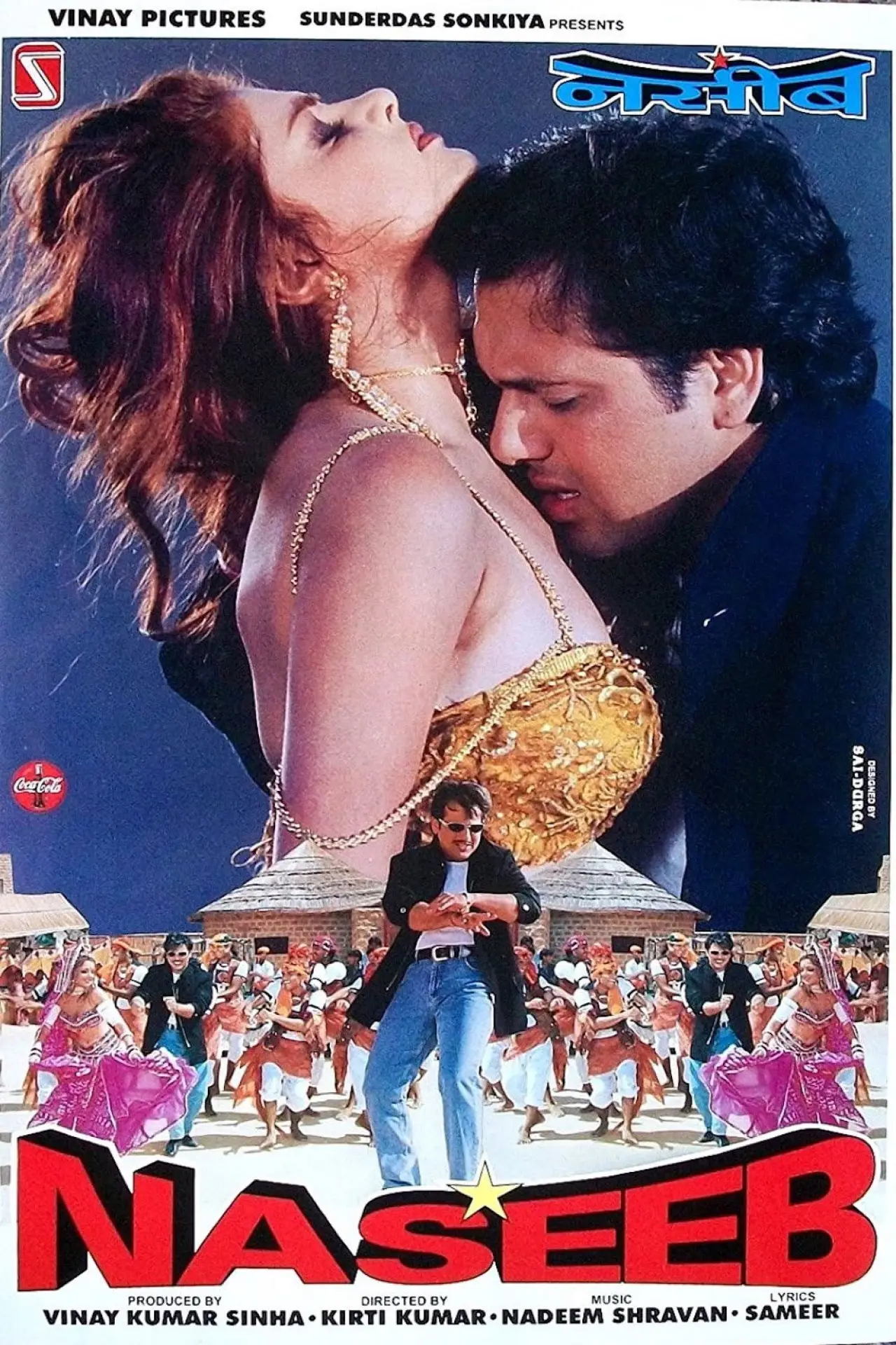 Plakat filmowy "Naseeb"