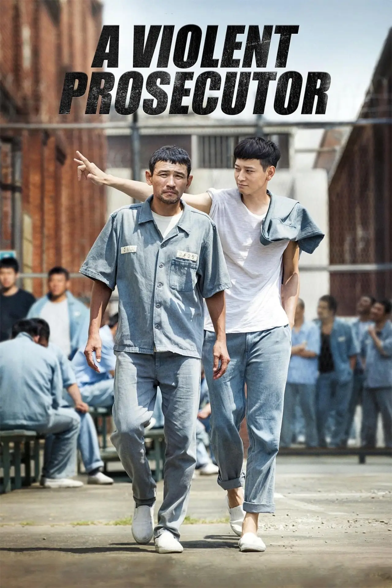Plakat filmowy "검사외전"